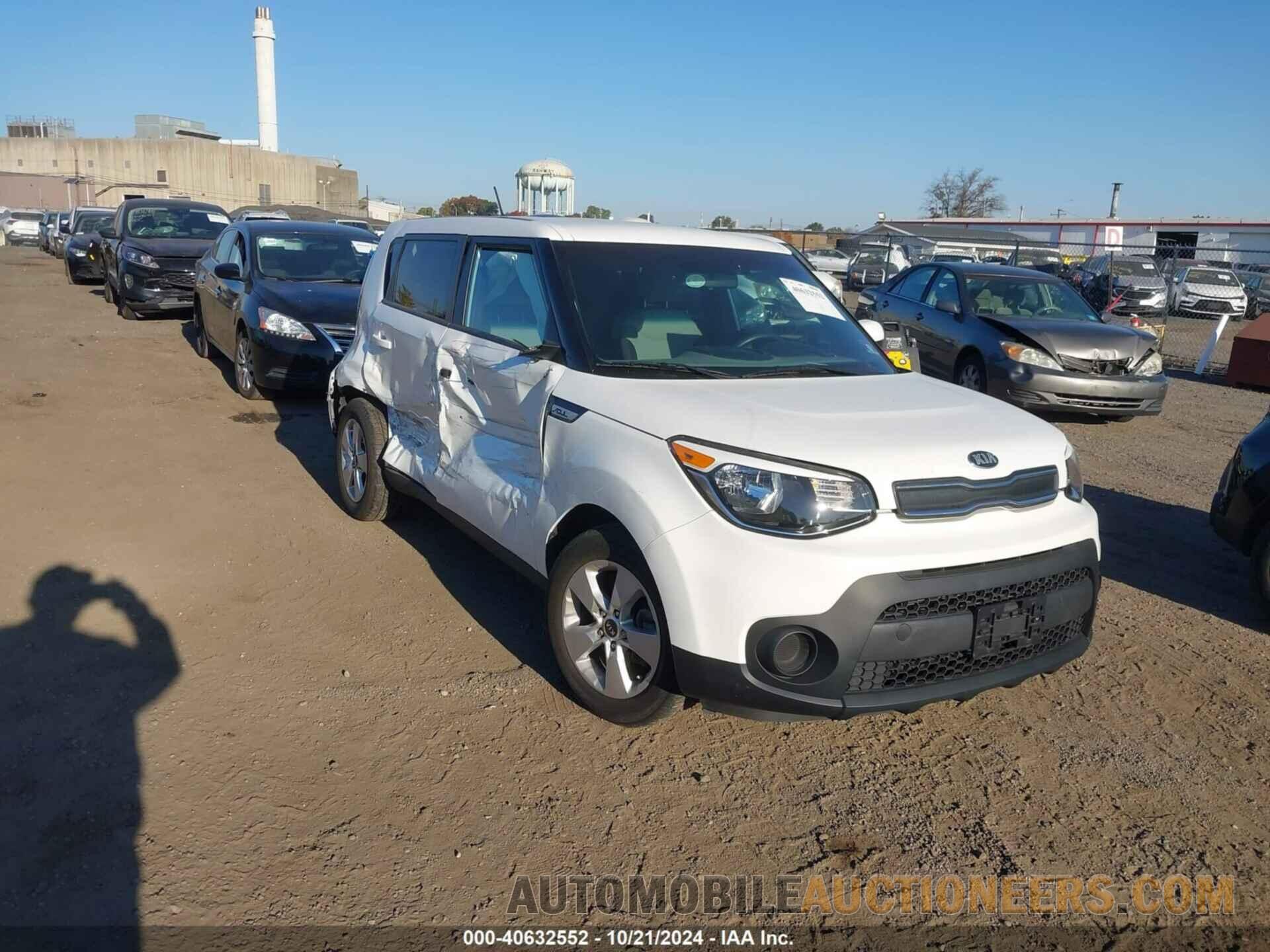 KNDJN2A2XH7460142 KIA SOUL 2017