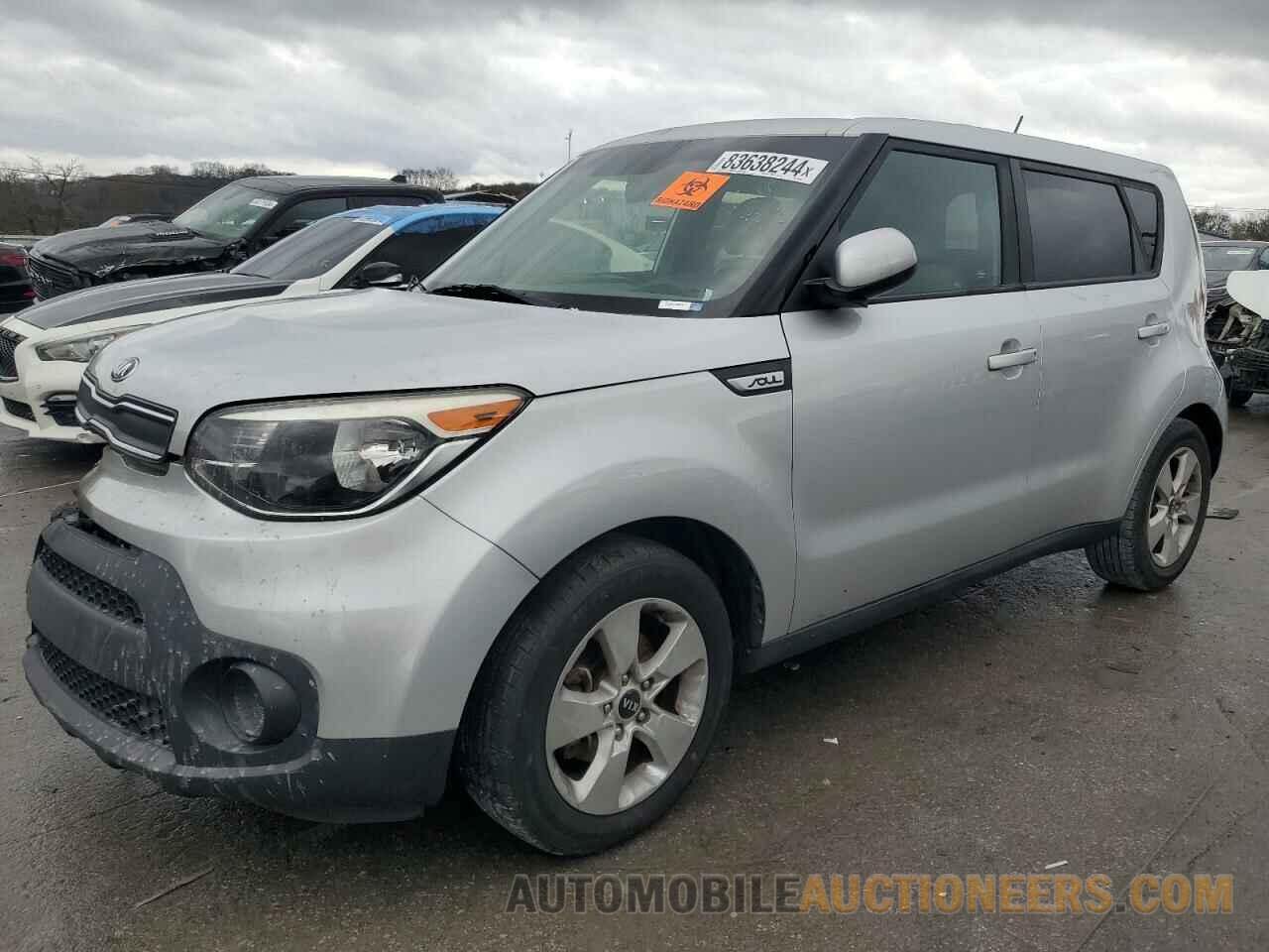 KNDJN2A2XH7501885 KIA SOUL 2017