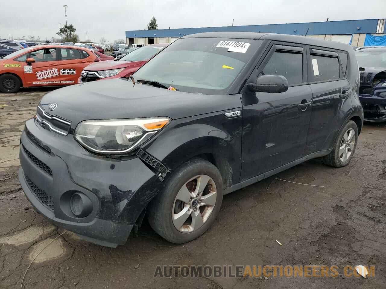 KNDJN2A2XH7882153 KIA SOUL 2017