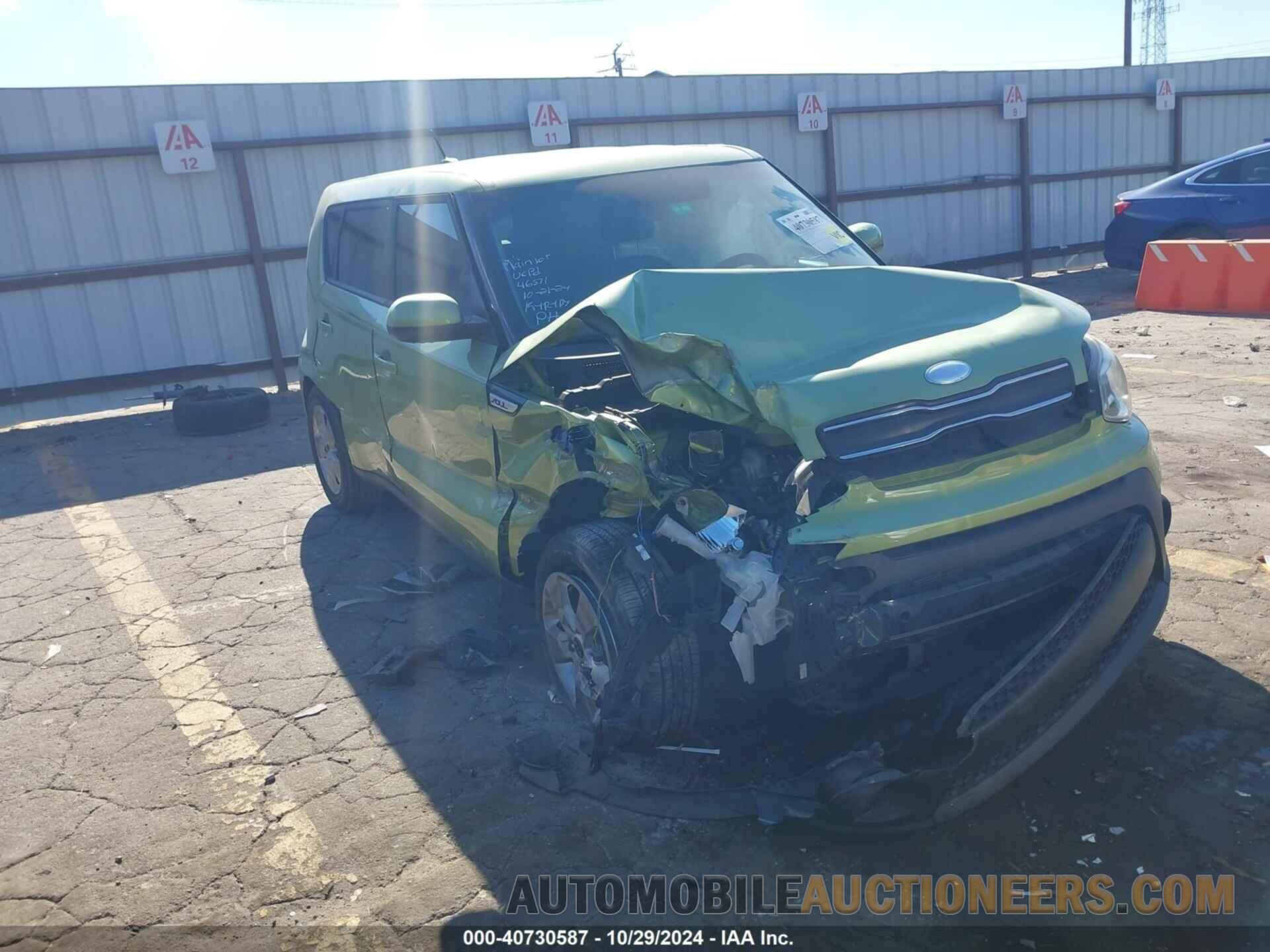 KNDJN2A2XK7912341 KIA SOUL 2019