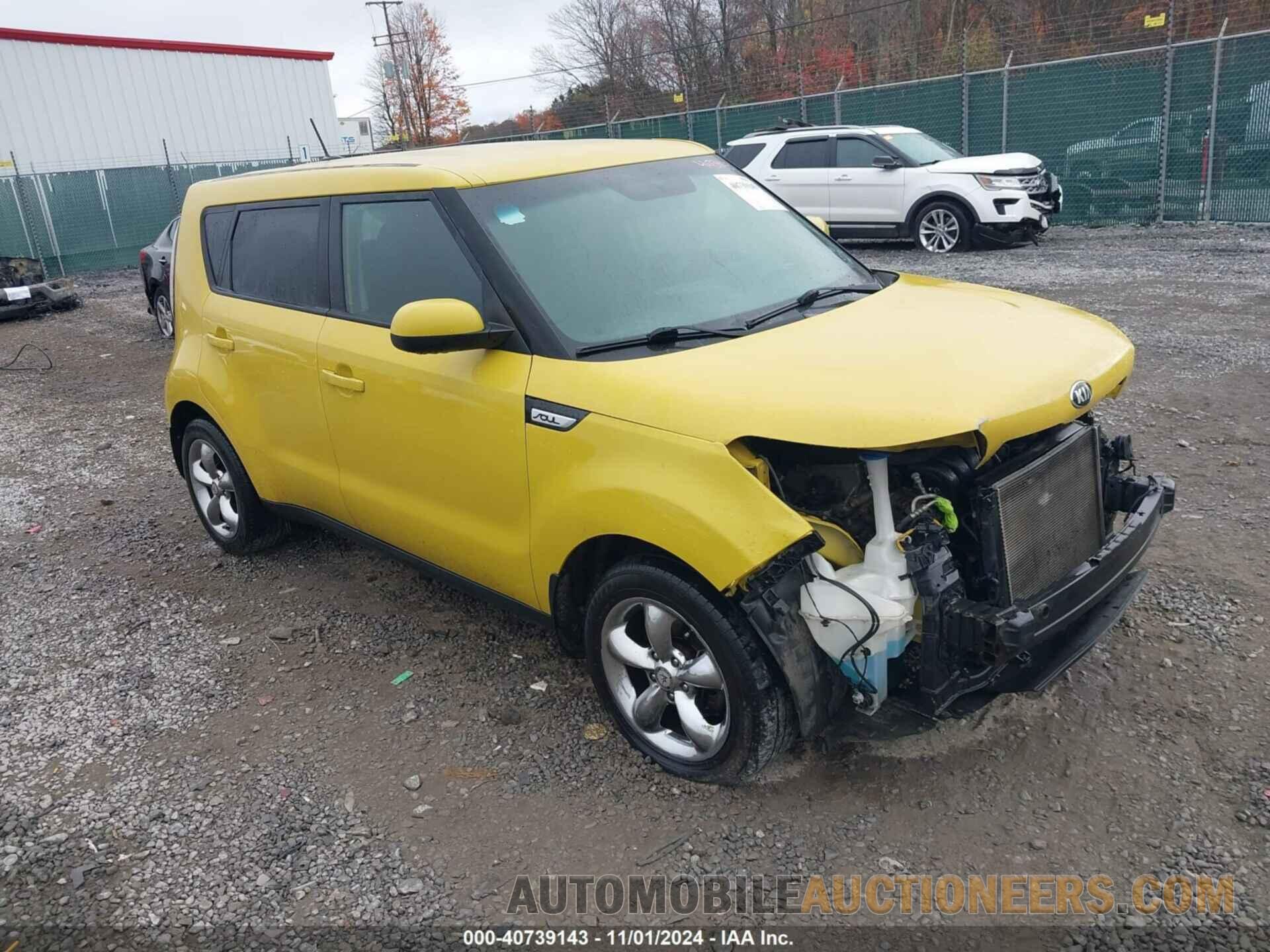 KNDJP3A50F7145194 KIA SOUL 2015