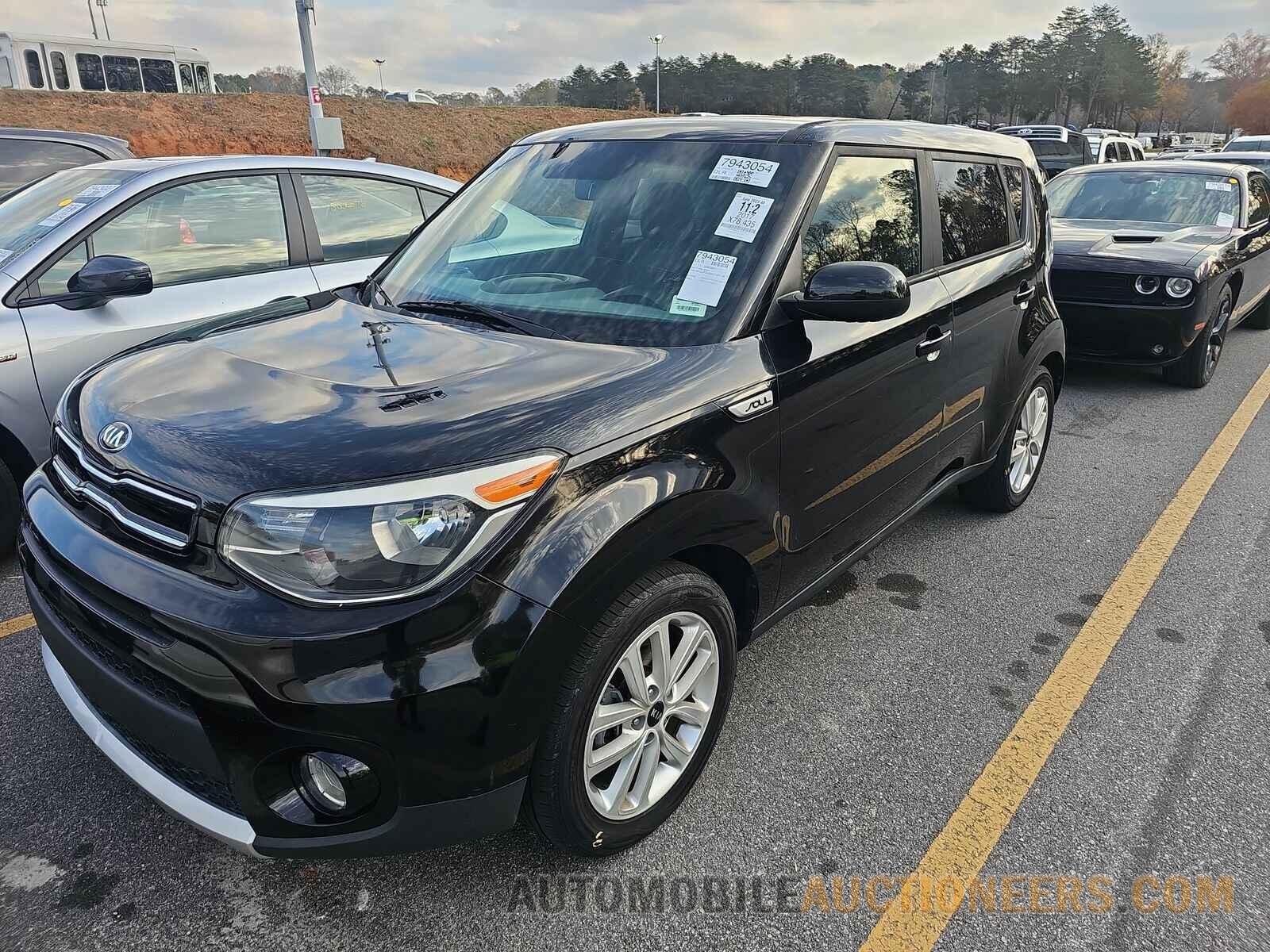 KNDJP3A50H7424132 Kia Soul 2017