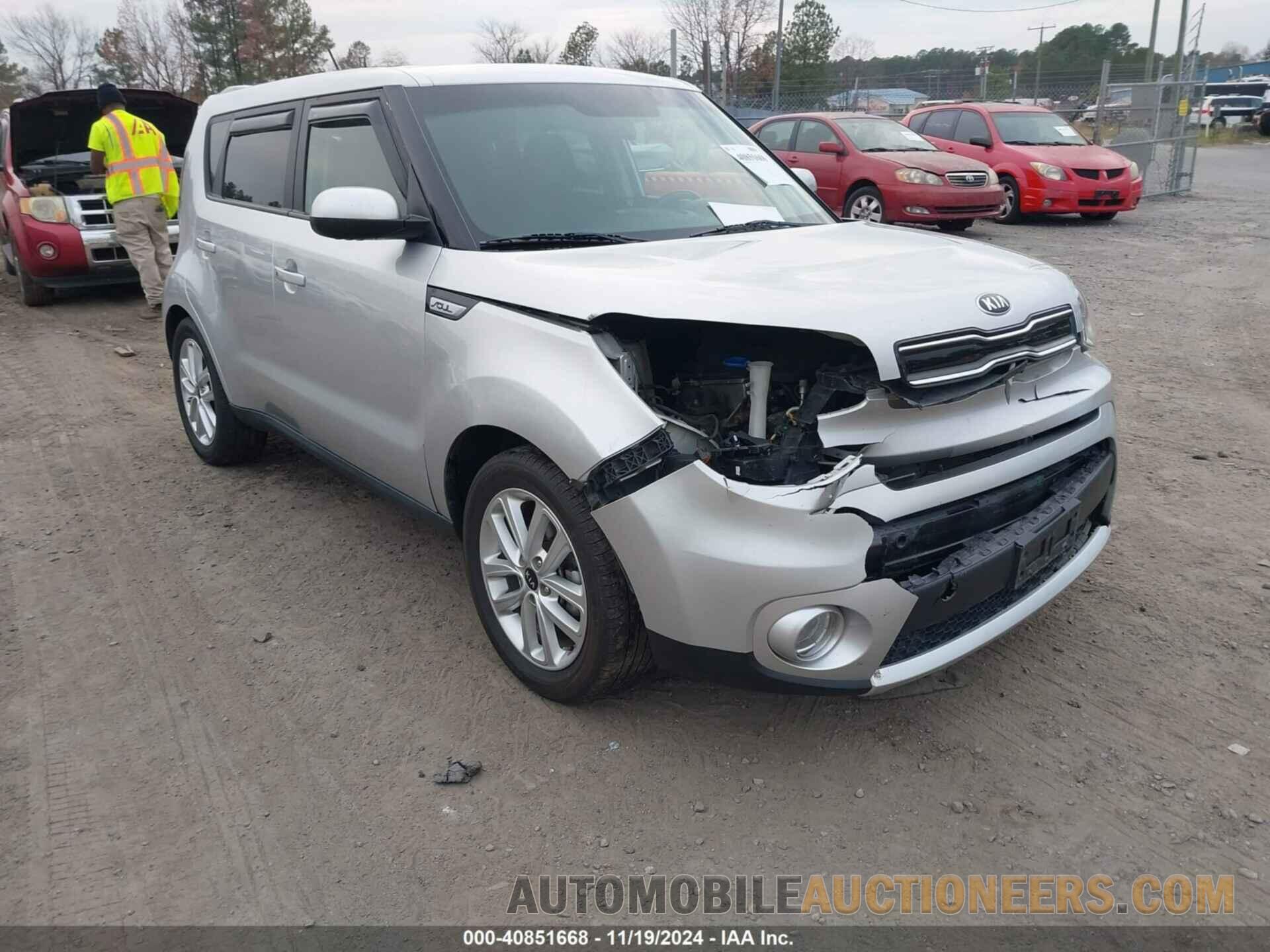 KNDJP3A50H7428133 KIA SOUL 2017