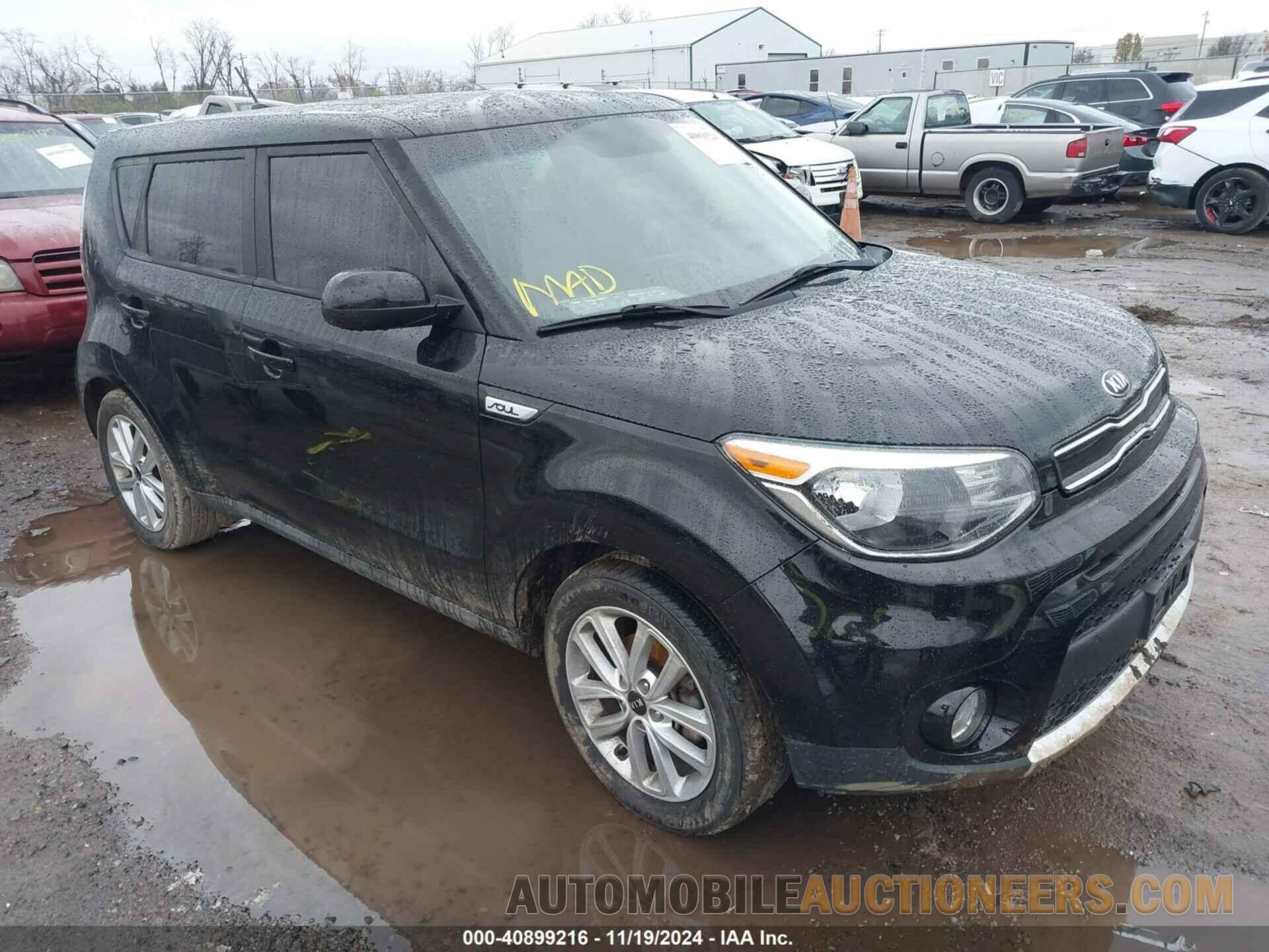 KNDJP3A50H7429542 KIA SOUL 2017