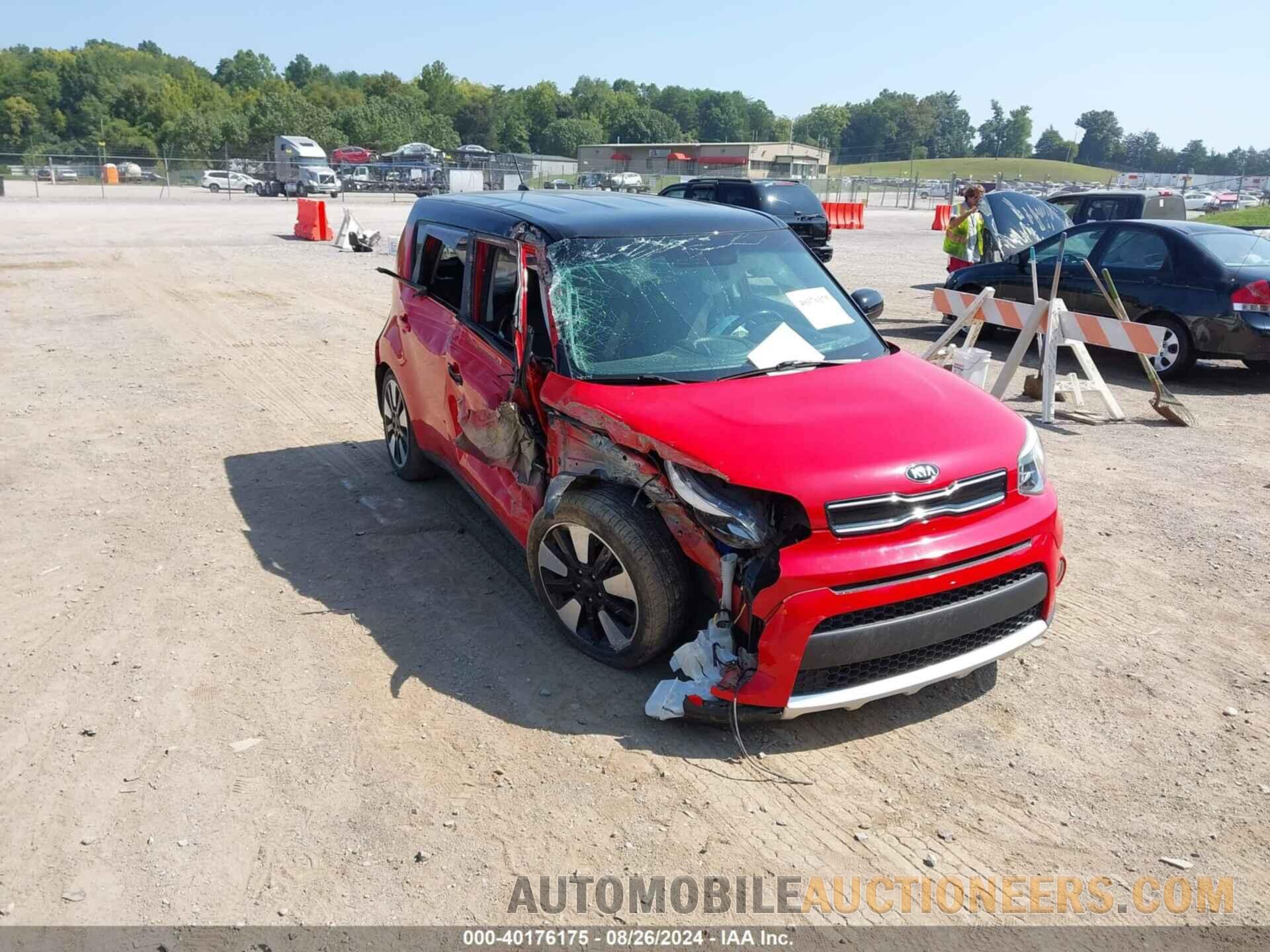 KNDJP3A50H7435826 KIA SOUL 2017