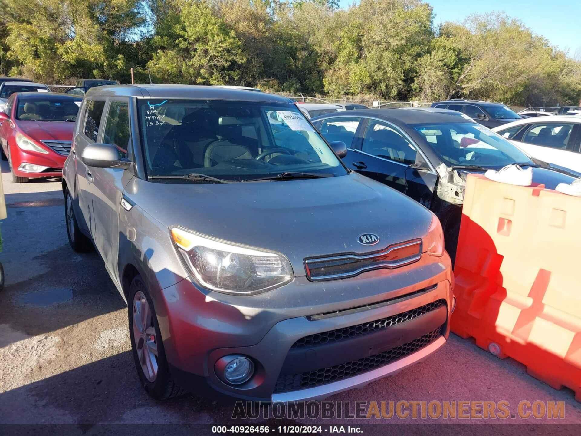 KNDJP3A50H7449189 KIA SOUL 2017