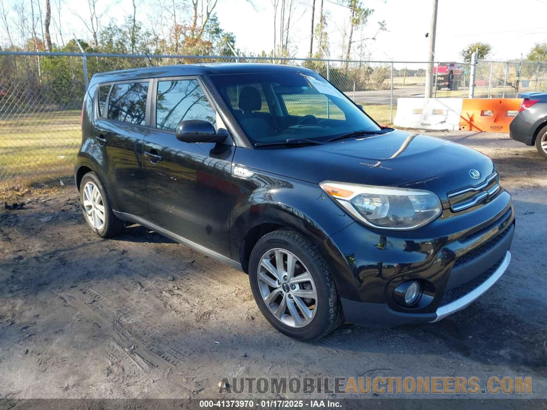 KNDJP3A50H7459432 KIA SOUL 2017