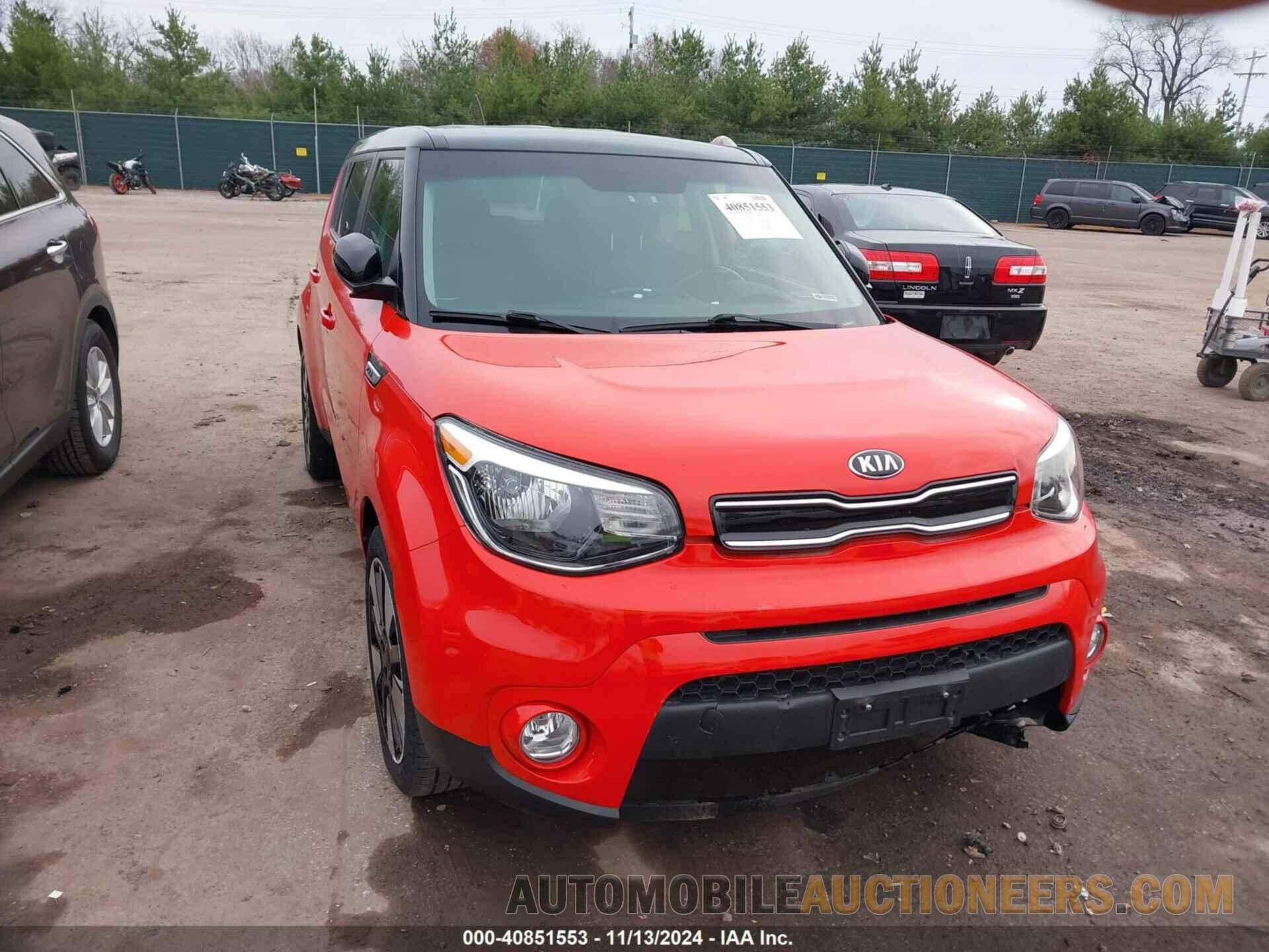 KNDJP3A50H7459849 KIA SOUL 2017