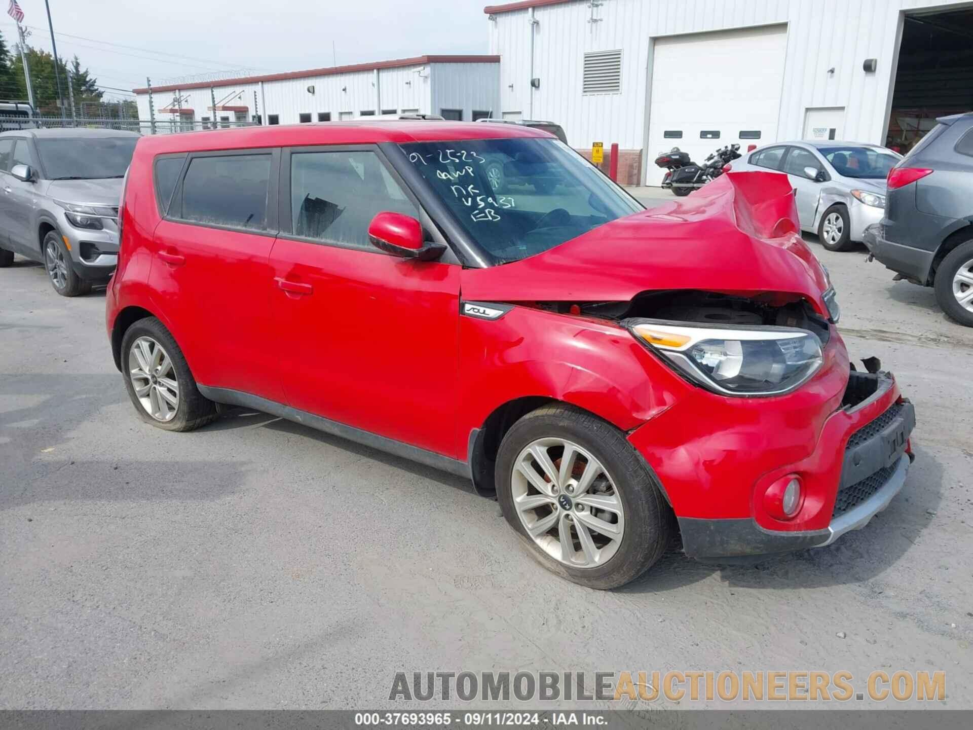 KNDJP3A50H7475937 KIA SOUL 2017