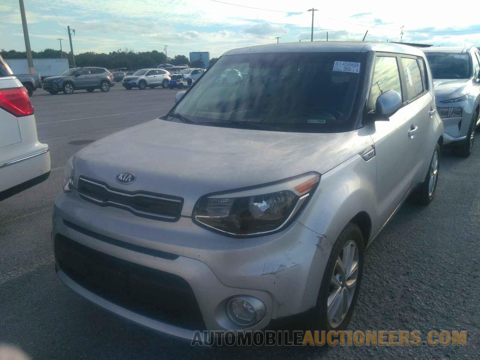 KNDJP3A50H7478420 Kia Soul 2017