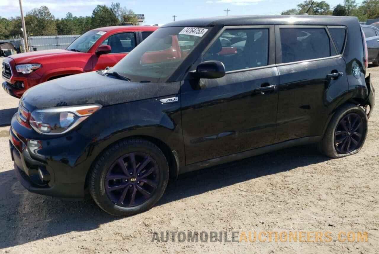 KNDJP3A50J7572223 KIA SOUL 2018