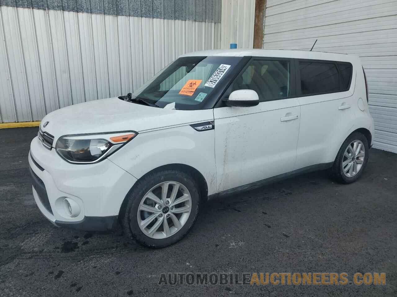 KNDJP3A51H7411275 KIA SOUL 2017