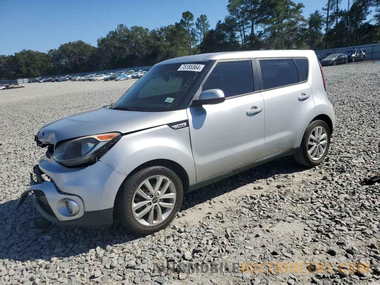 KNDJP3A51H7411390 KIA SOUL 2017