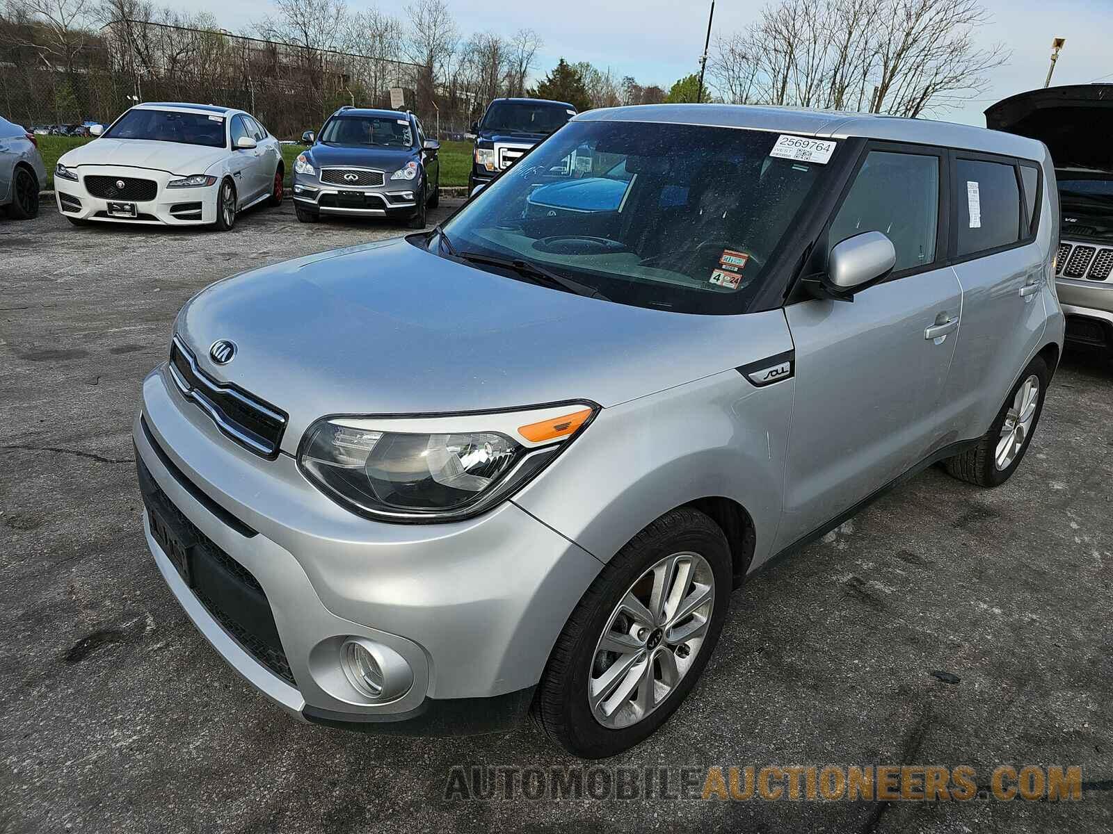 KNDJP3A51H7438024 Kia Soul 2017