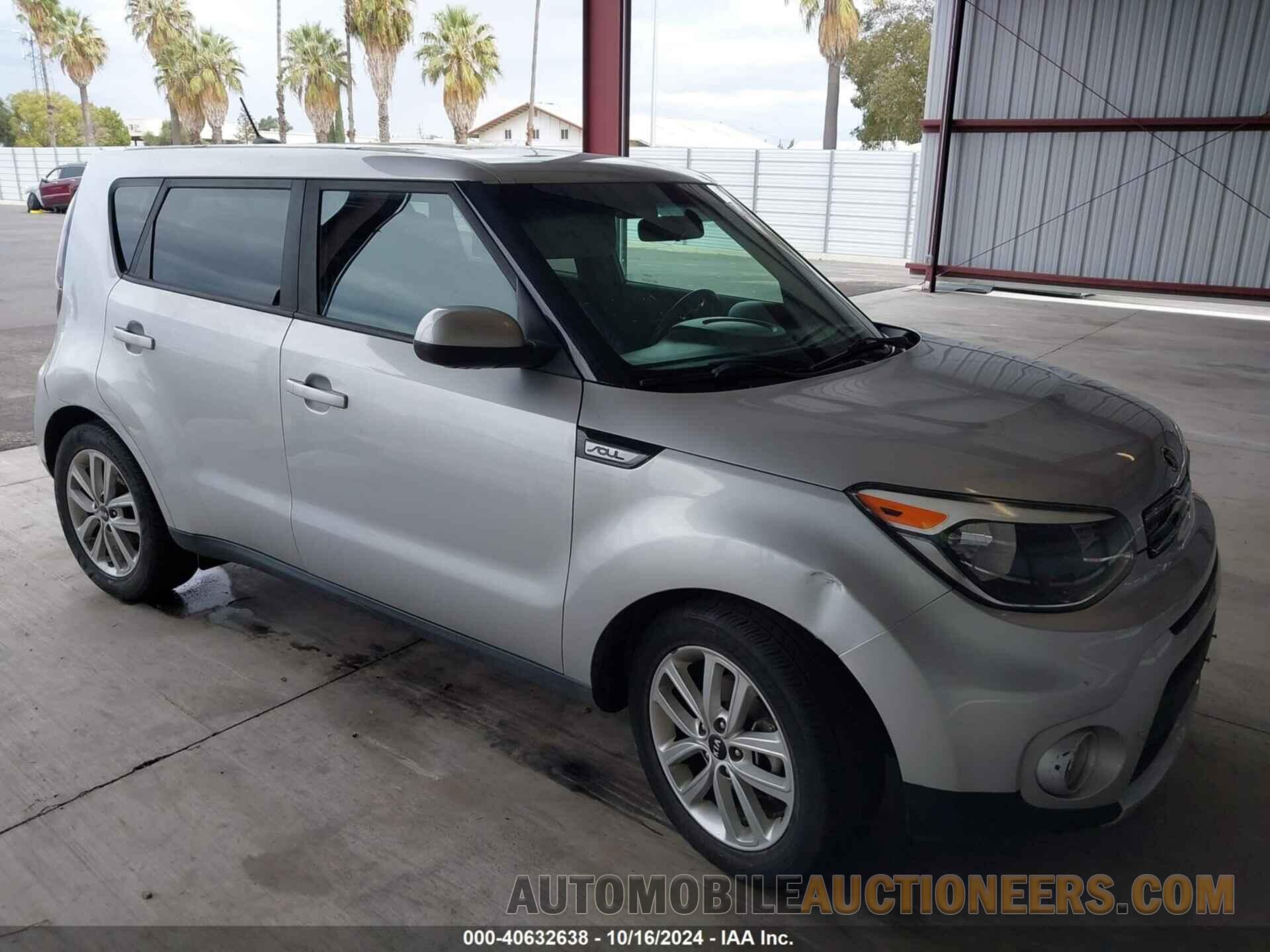 KNDJP3A51H7443594 KIA SOUL 2017