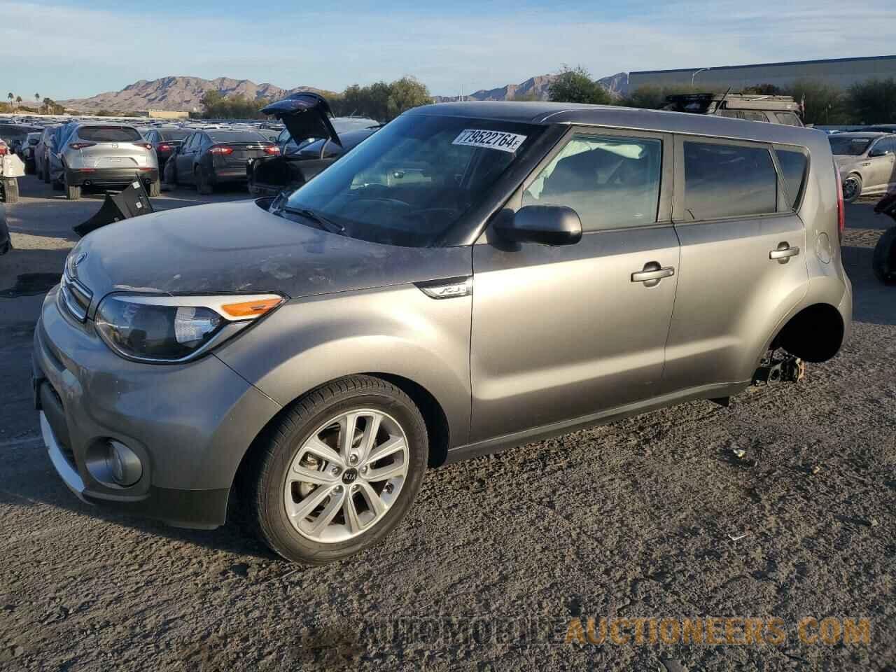 KNDJP3A51H7462260 KIA SOUL 2017