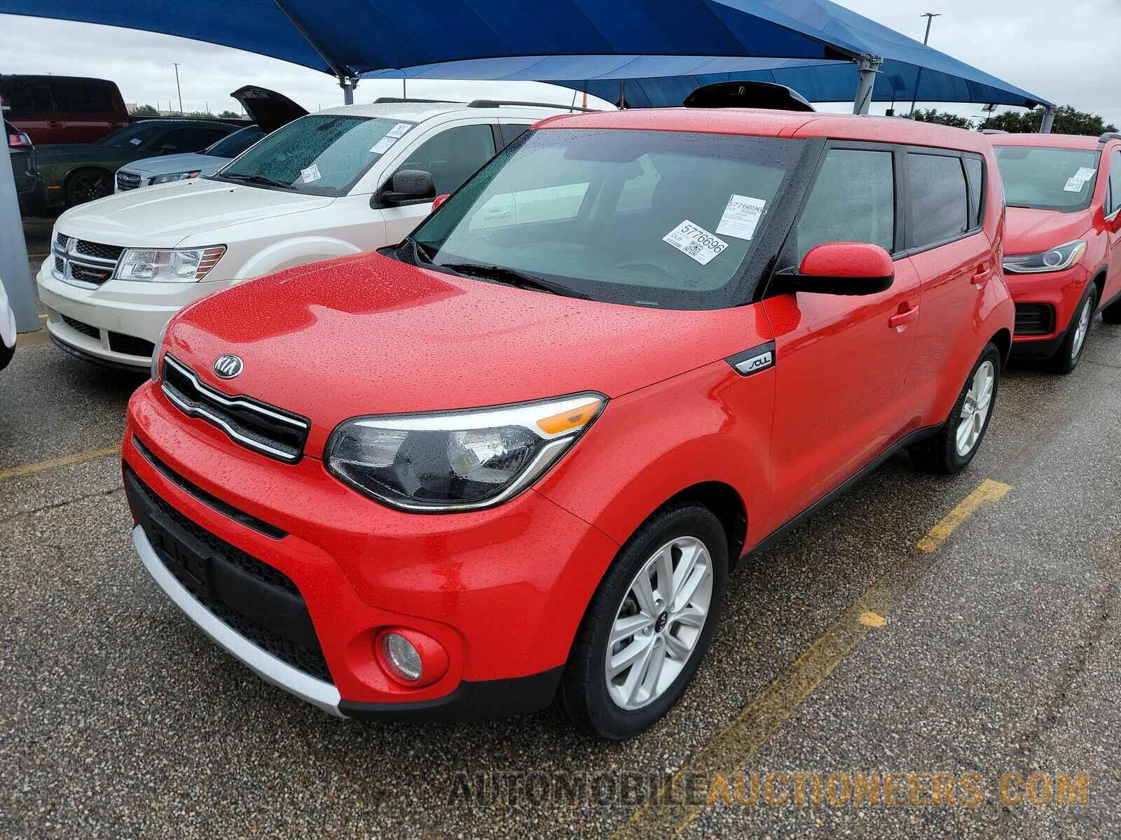 KNDJP3A51H7467877 Kia Soul 2017