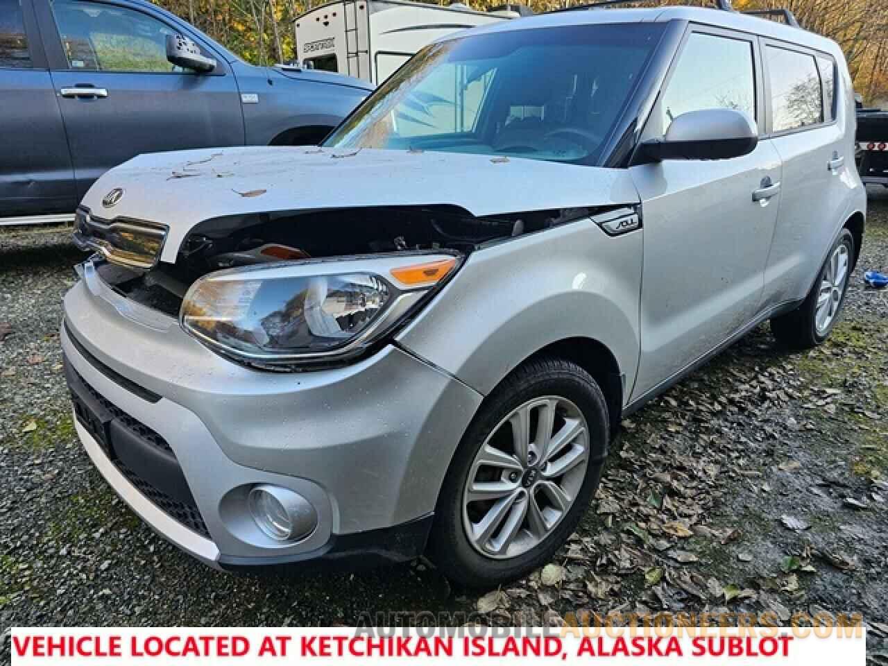 KNDJP3A51H7479219 KIA SOUL 2017