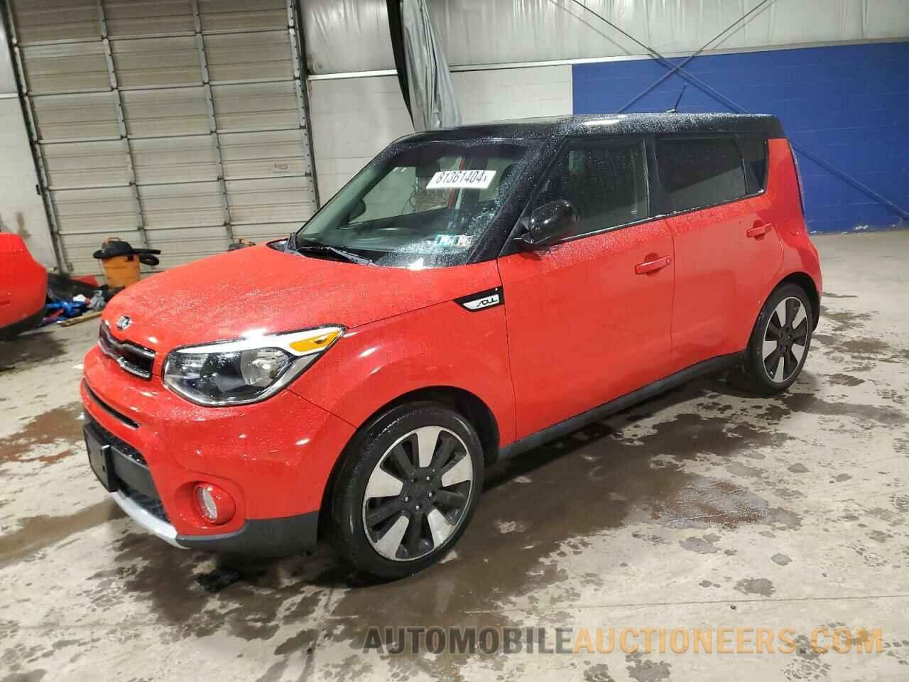 KNDJP3A51H7480595 KIA SOUL 2017