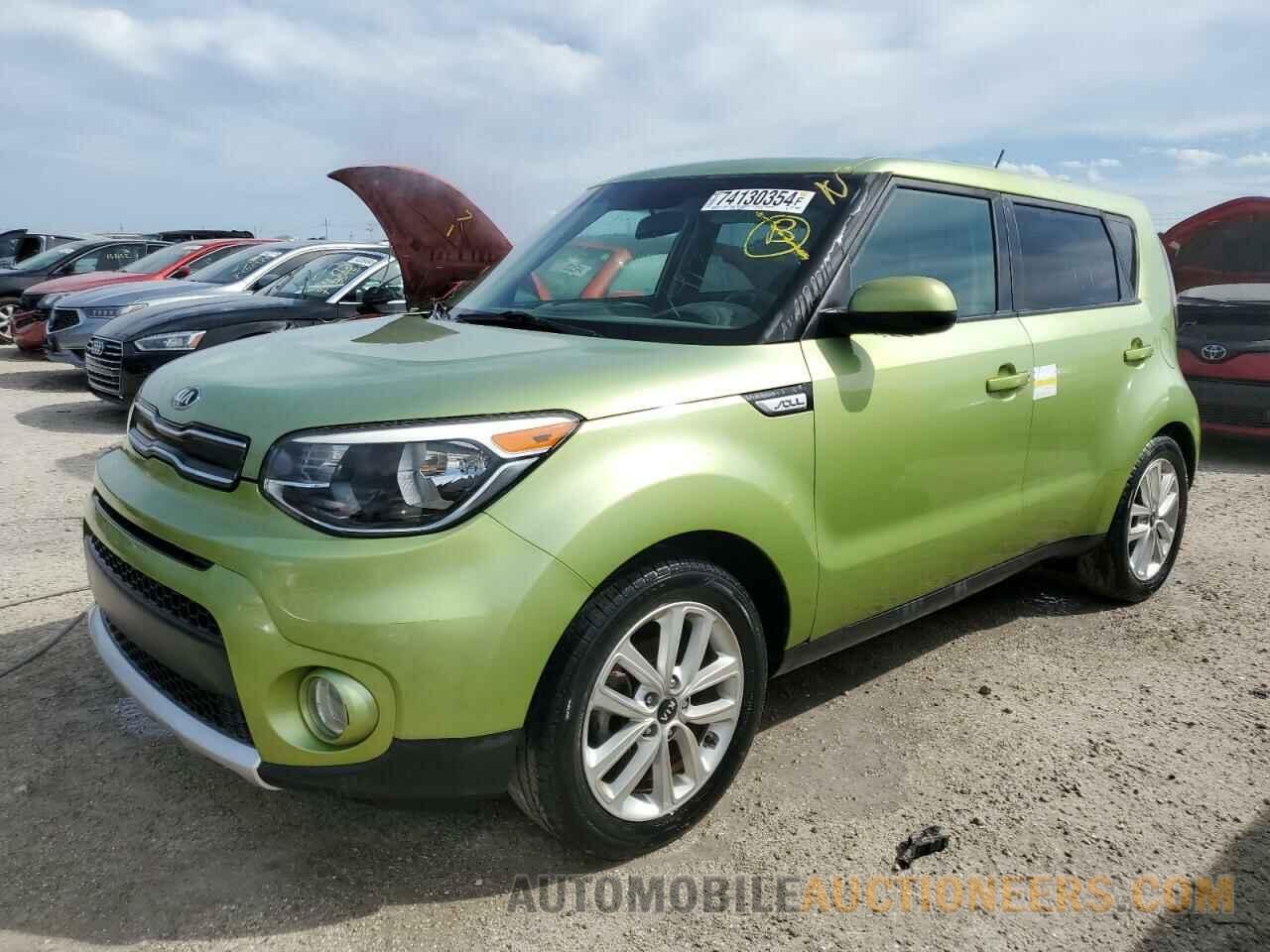 KNDJP3A51H7877272 KIA SOUL 2017