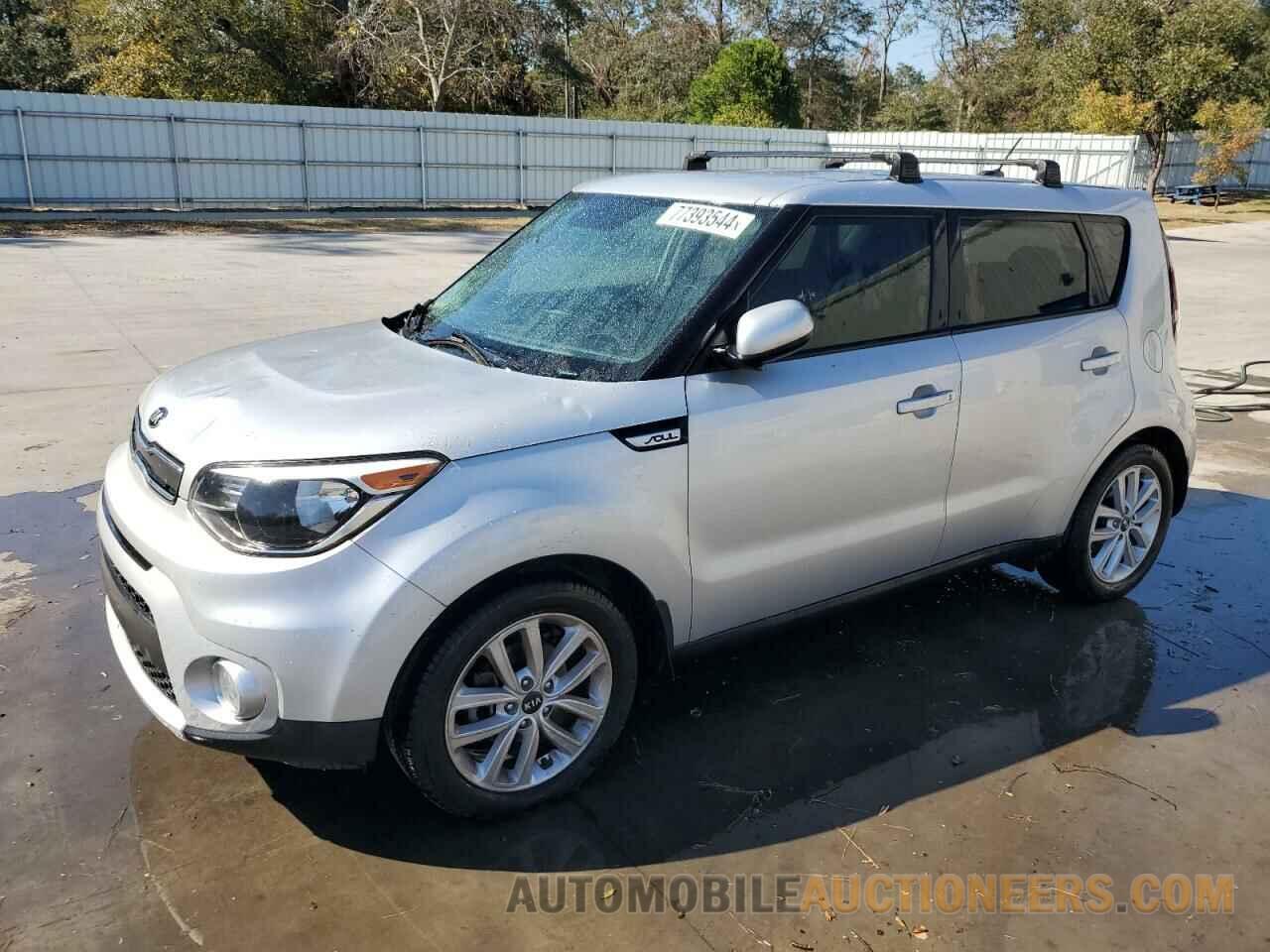 KNDJP3A51J7545709 KIA SOUL 2018