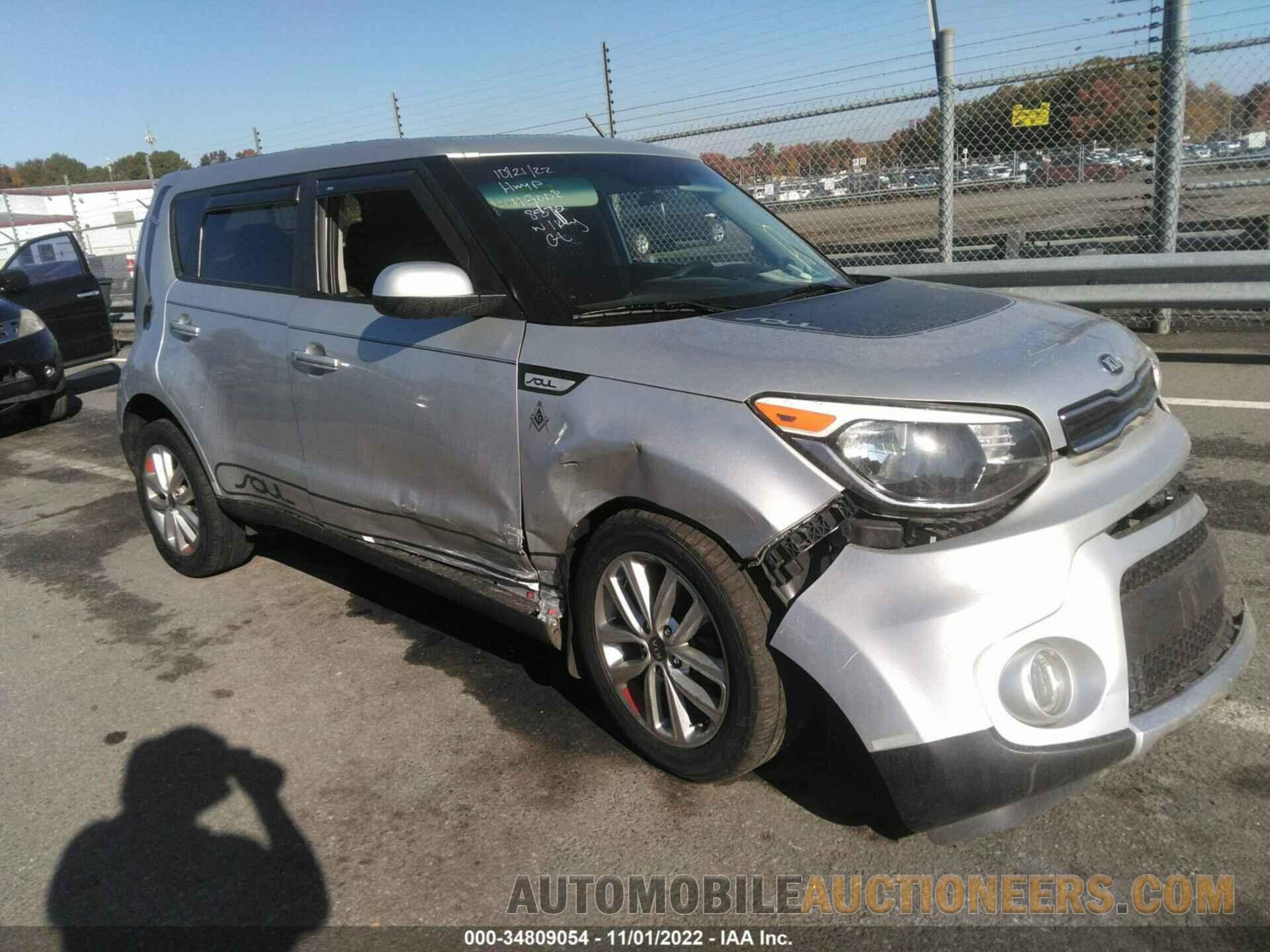 KNDJP3A51J7598572 KIA SOUL 2018