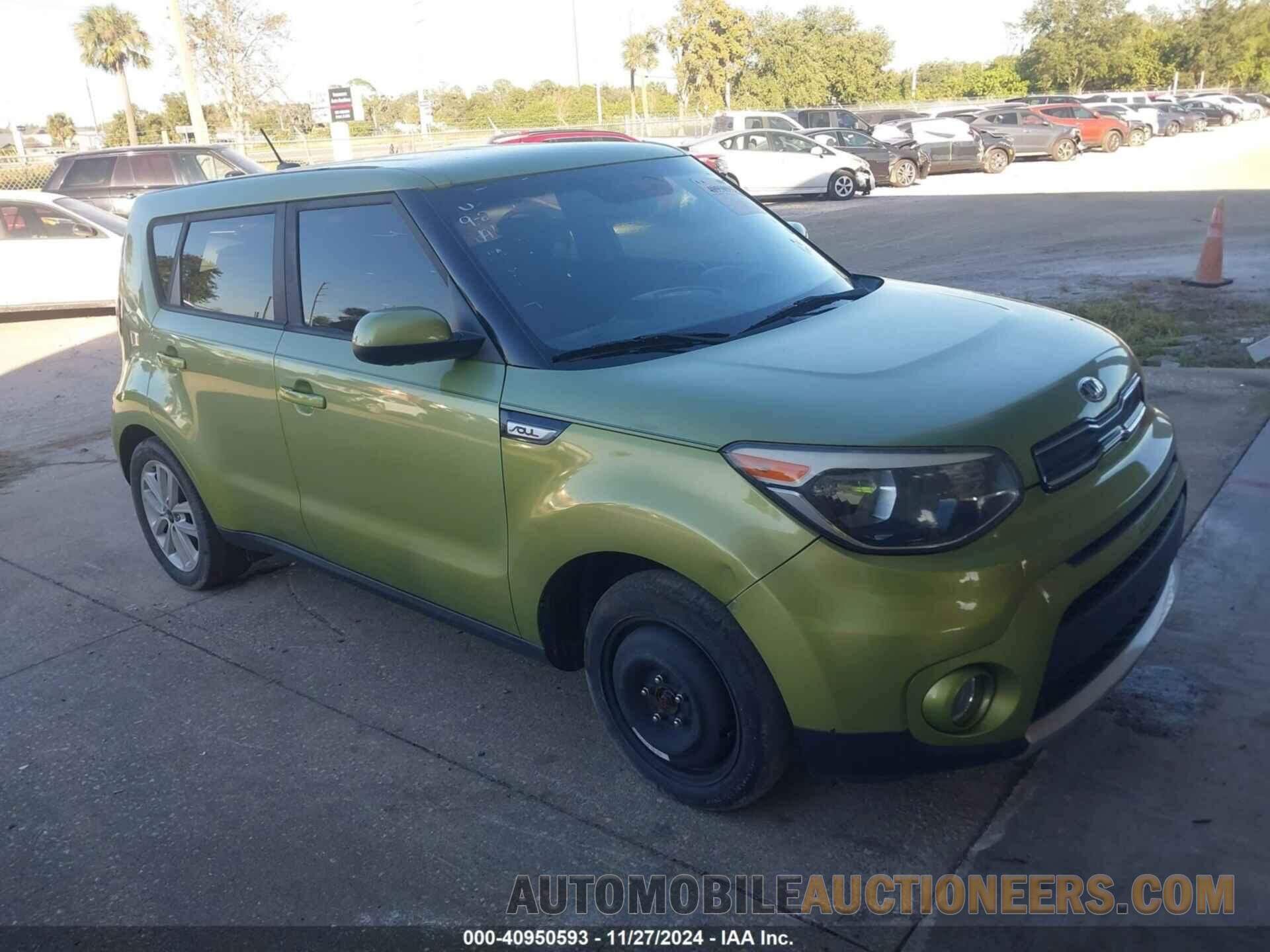 KNDJP3A51J7897298 KIA SOUL 2018