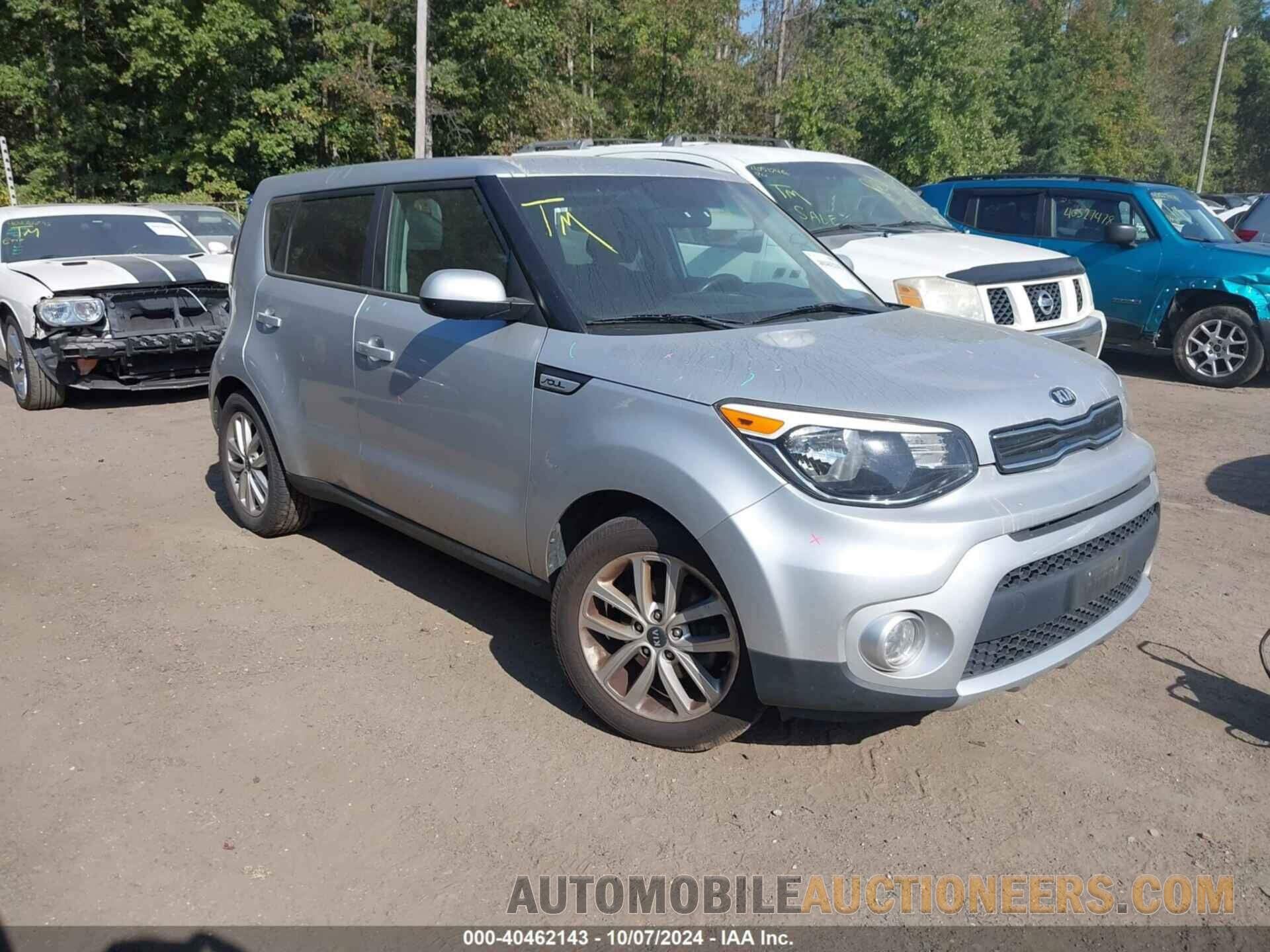 KNDJP3A52H7413603 KIA SOUL 2017