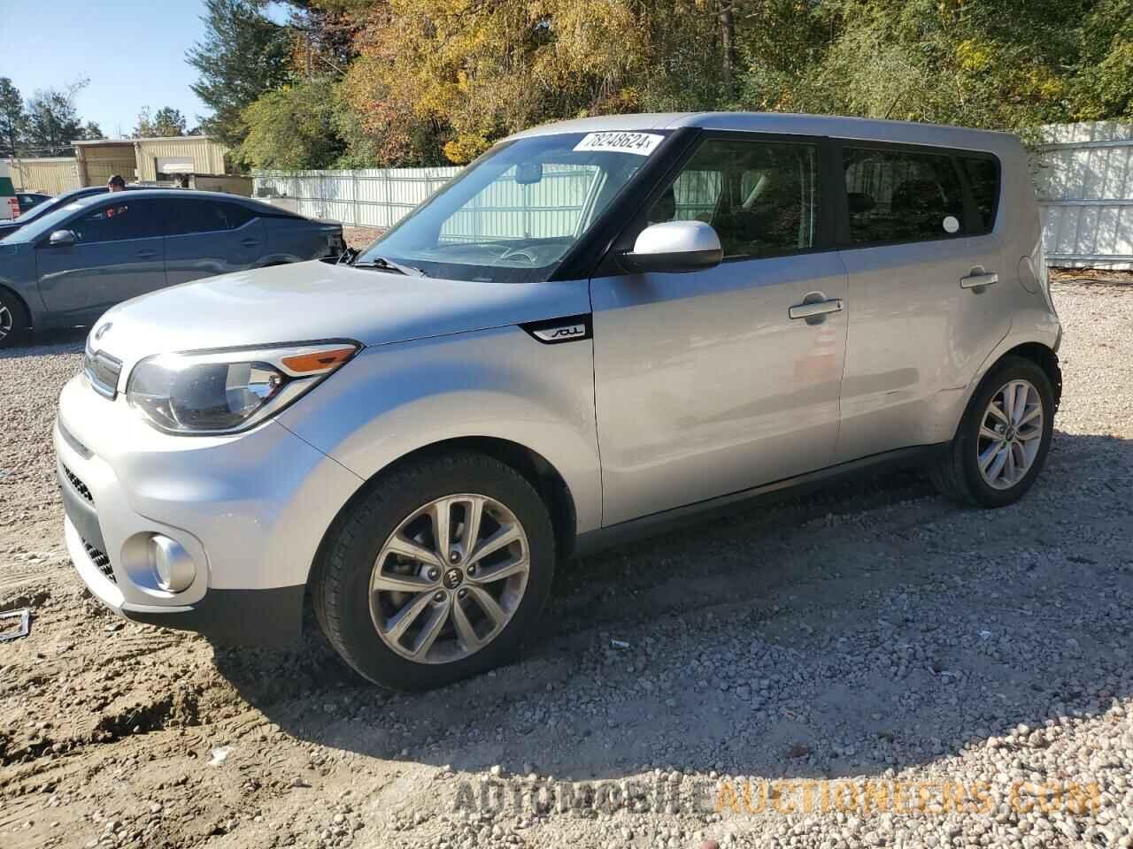 KNDJP3A52H7415352 KIA SOUL 2017