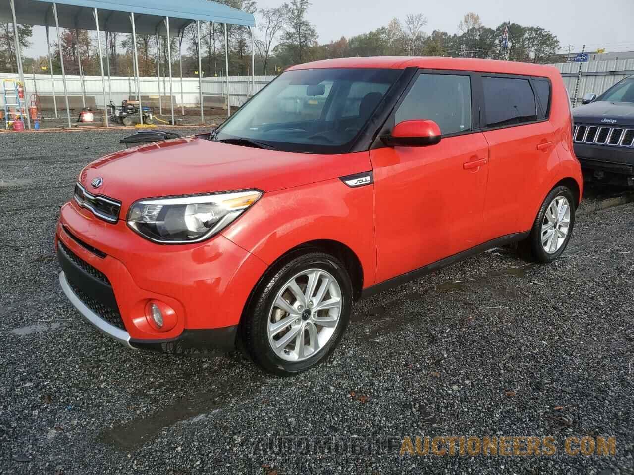 KNDJP3A52H7441997 KIA SOUL 2017