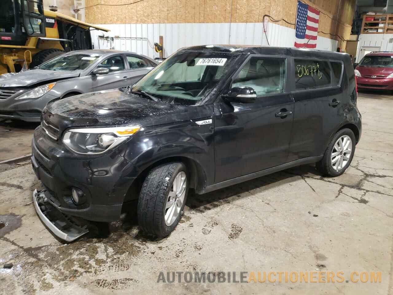 KNDJP3A52H7459562 KIA SOUL 2017