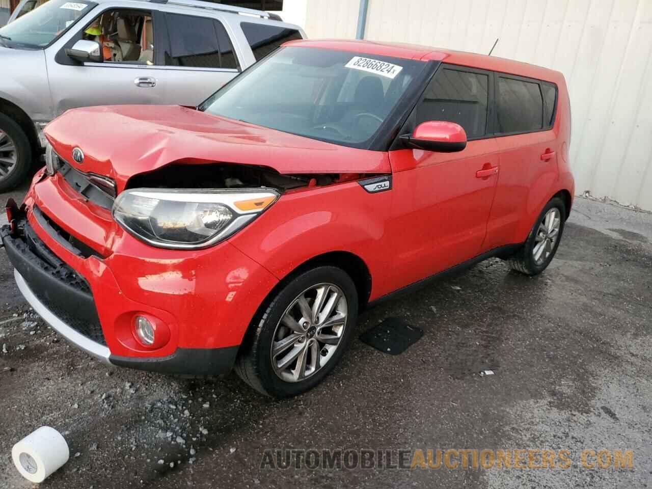 KNDJP3A52H7484963 KIA SOUL 2017