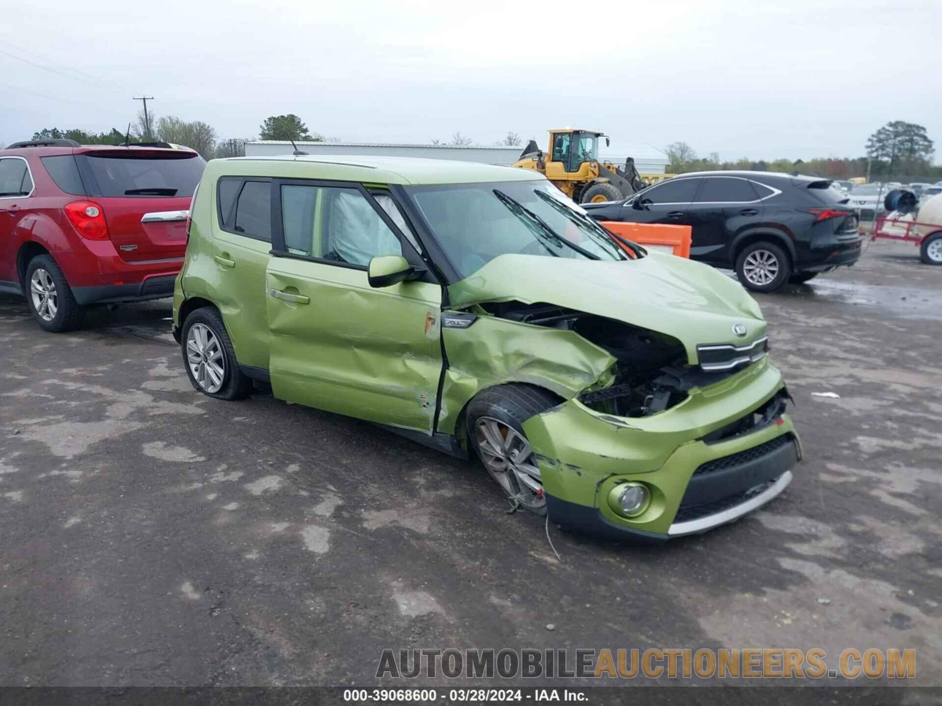 KNDJP3A52H7878253 KIA SOUL 2017