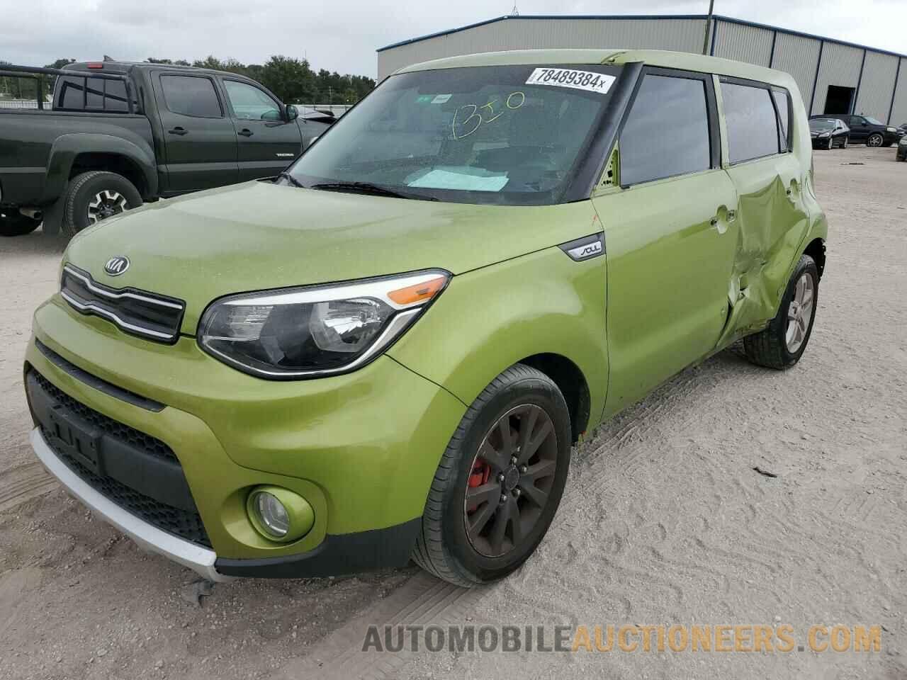 KNDJP3A52H7880648 KIA SOUL 2017