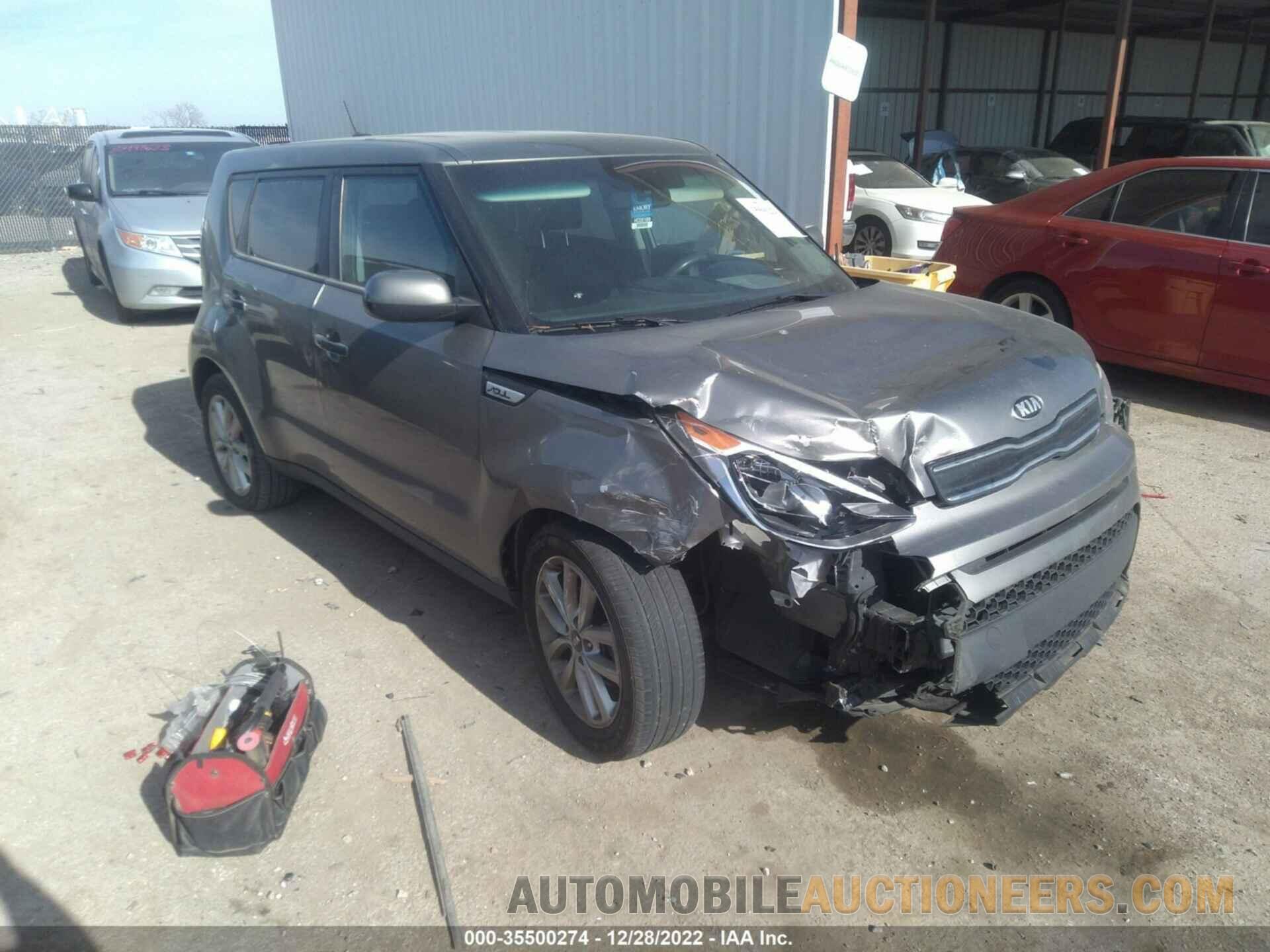 KNDJP3A52J7509673 KIA SOUL 2018