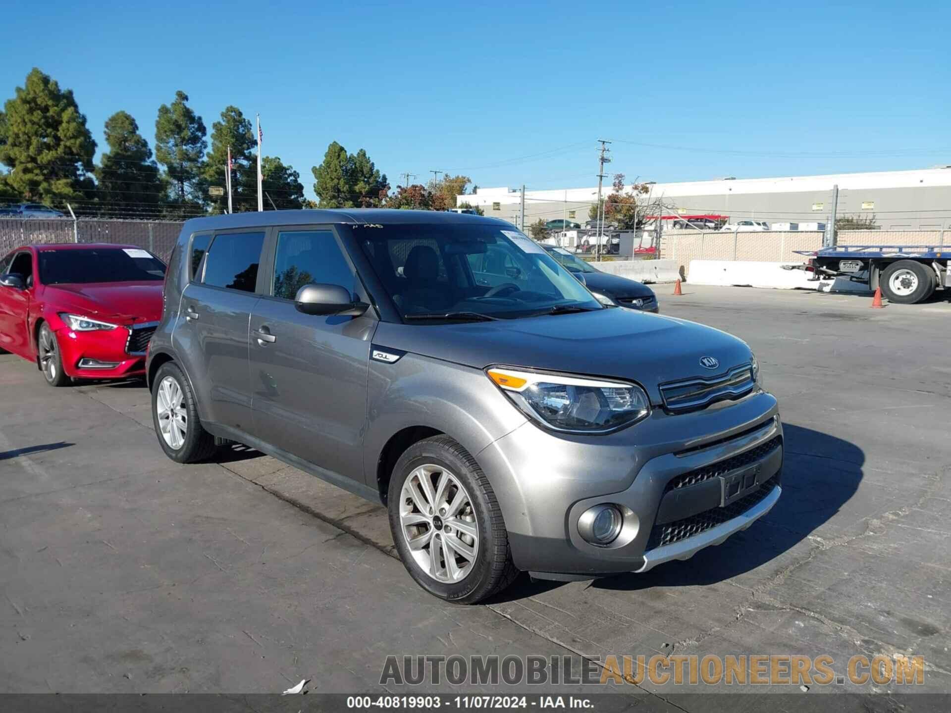 KNDJP3A52J7531589 KIA SOUL 2018