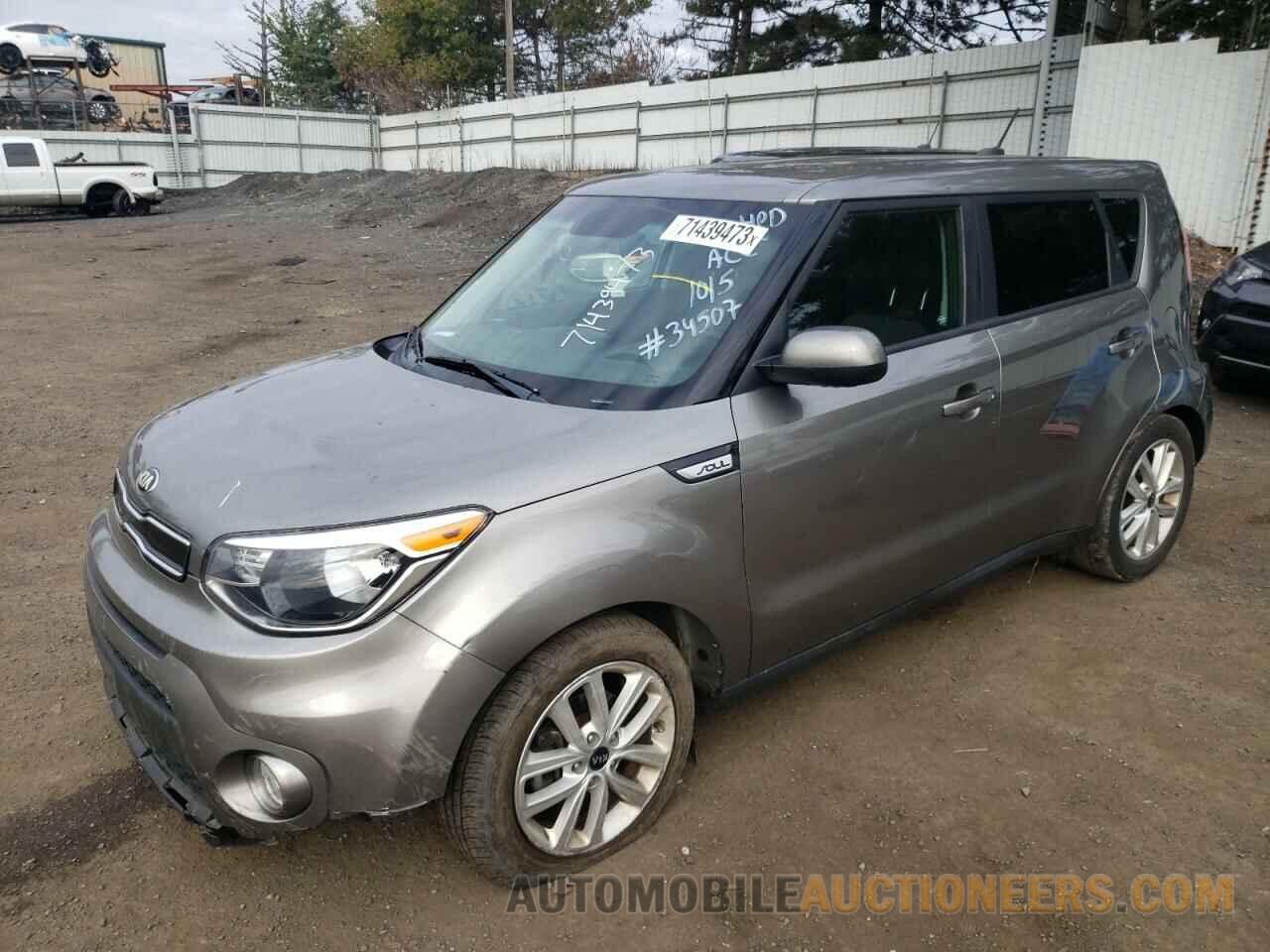 KNDJP3A52J7539000 KIA SOUL 2018