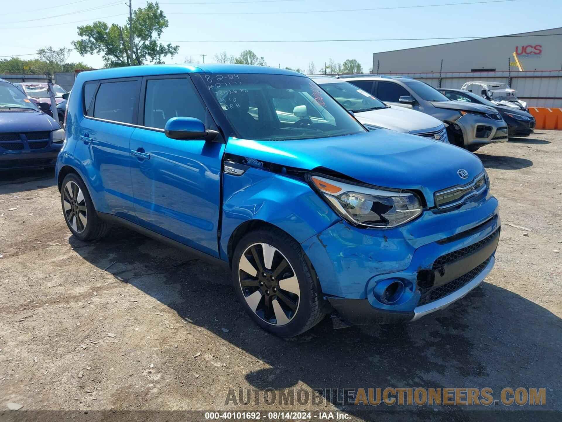 KNDJP3A52J7556573 KIA SOUL 2018