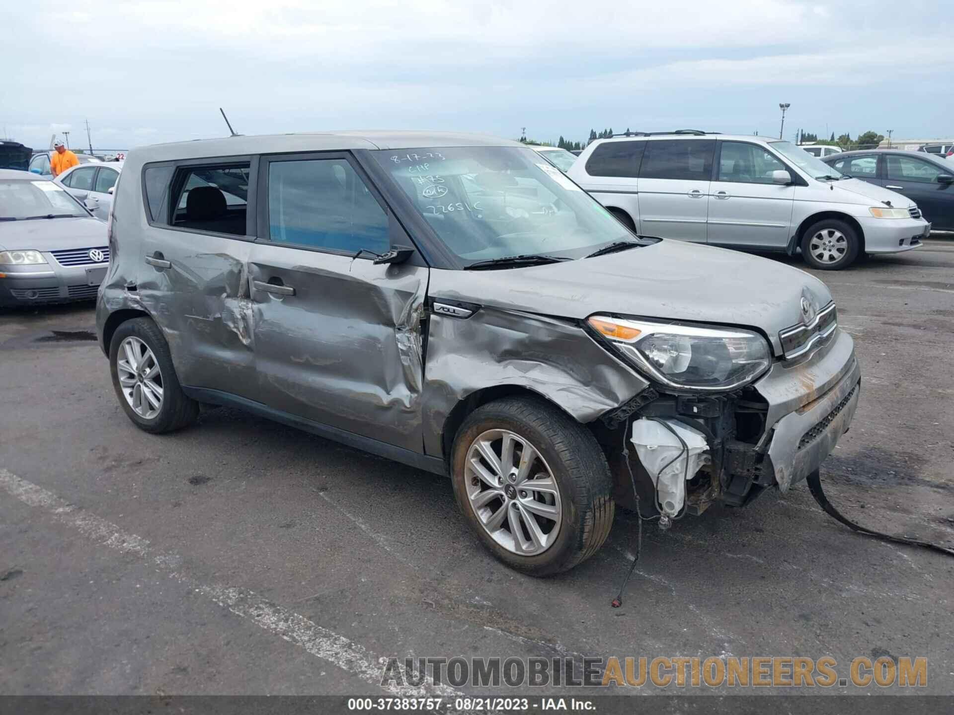 KNDJP3A52J7574071 KIA SOUL 2018