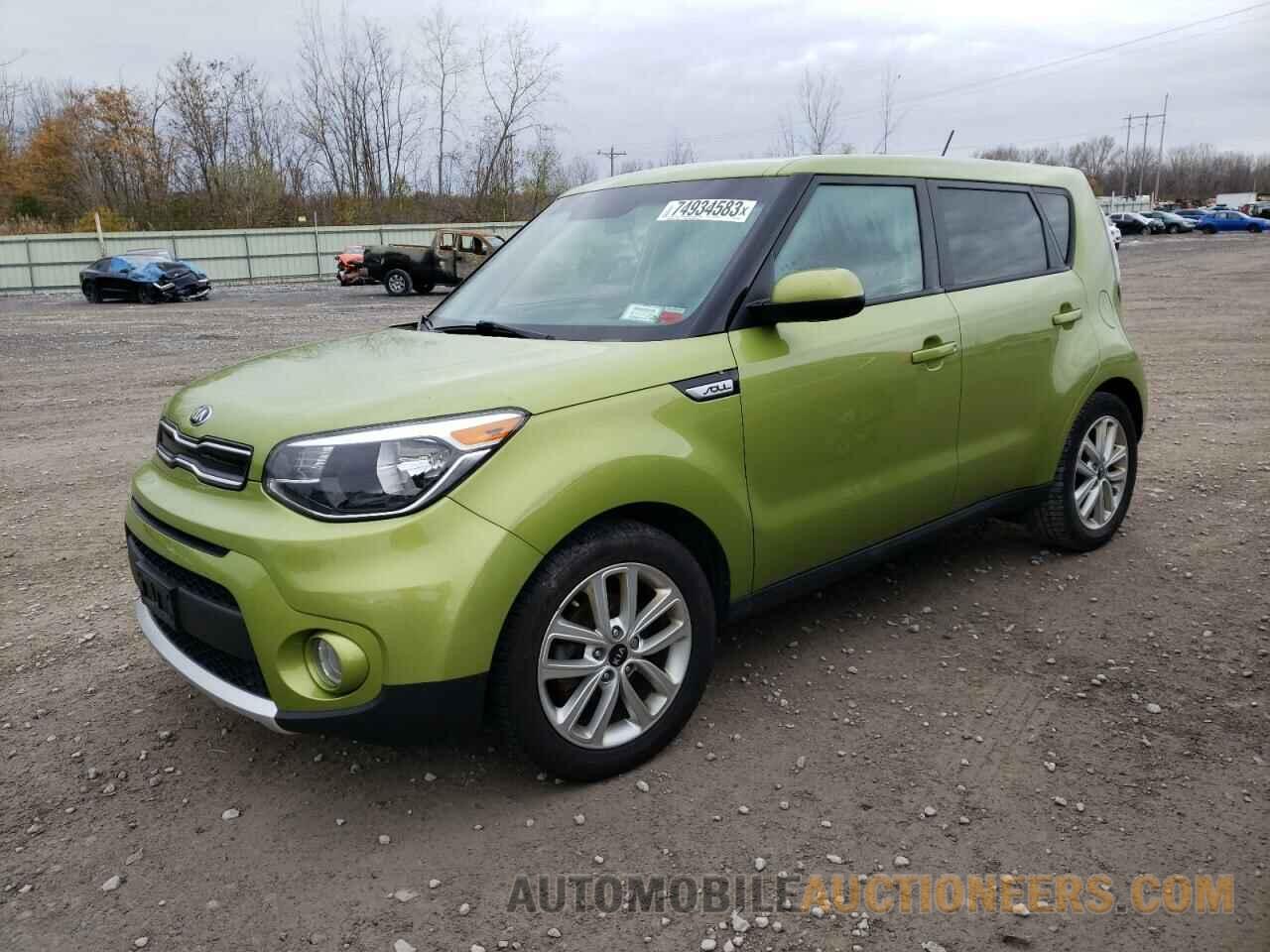 KNDJP3A52J7896564 KIA SOUL 2018