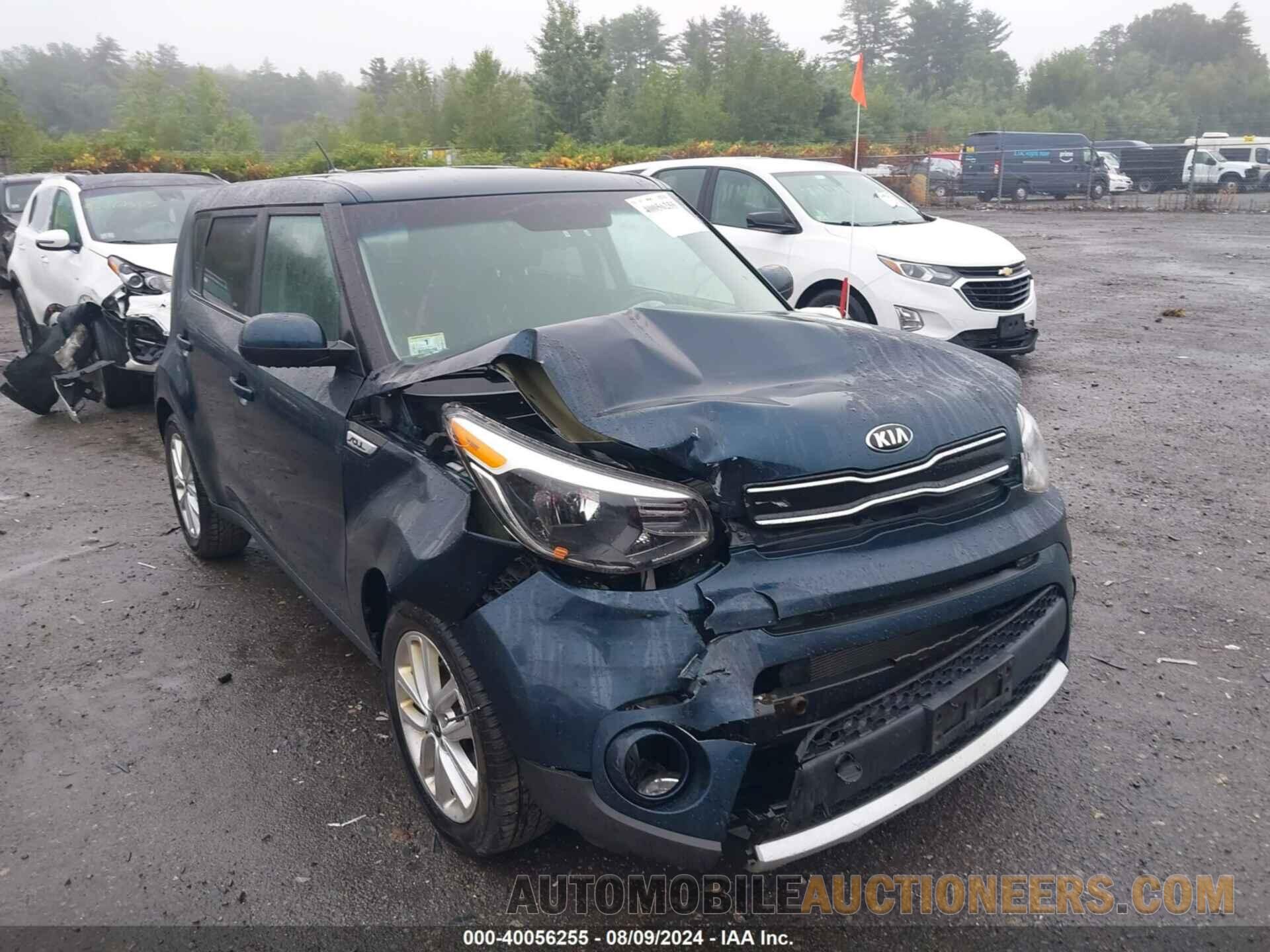 KNDJP3A53H7418714 KIA SOUL 2017