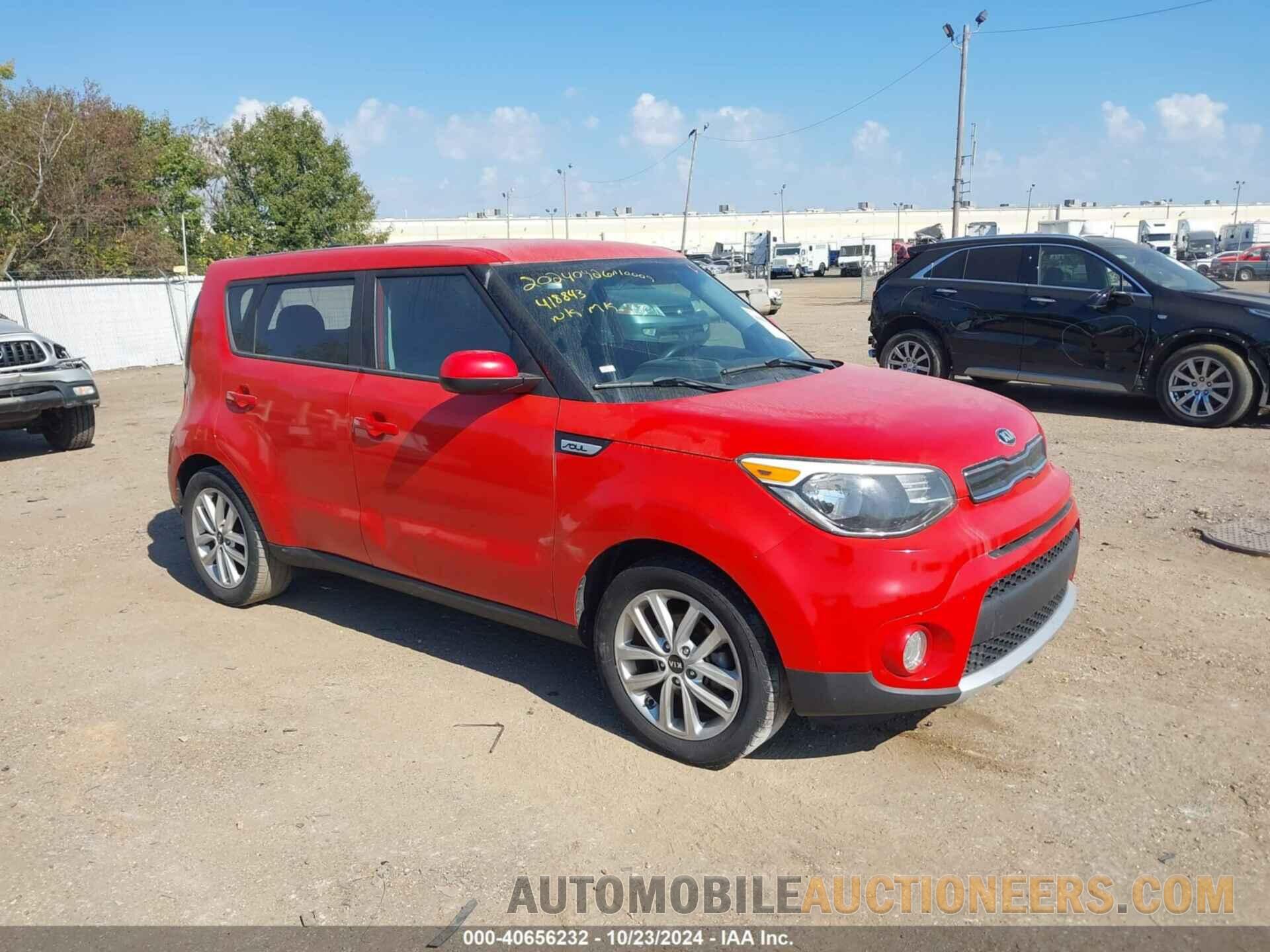 KNDJP3A53H7418843 KIA SOUL 2017