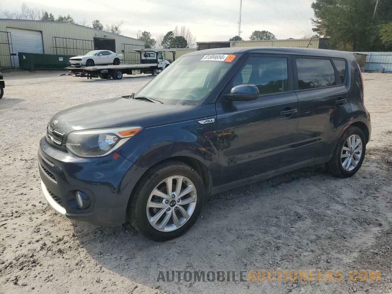 KNDJP3A53H7426098 KIA SOUL 2017