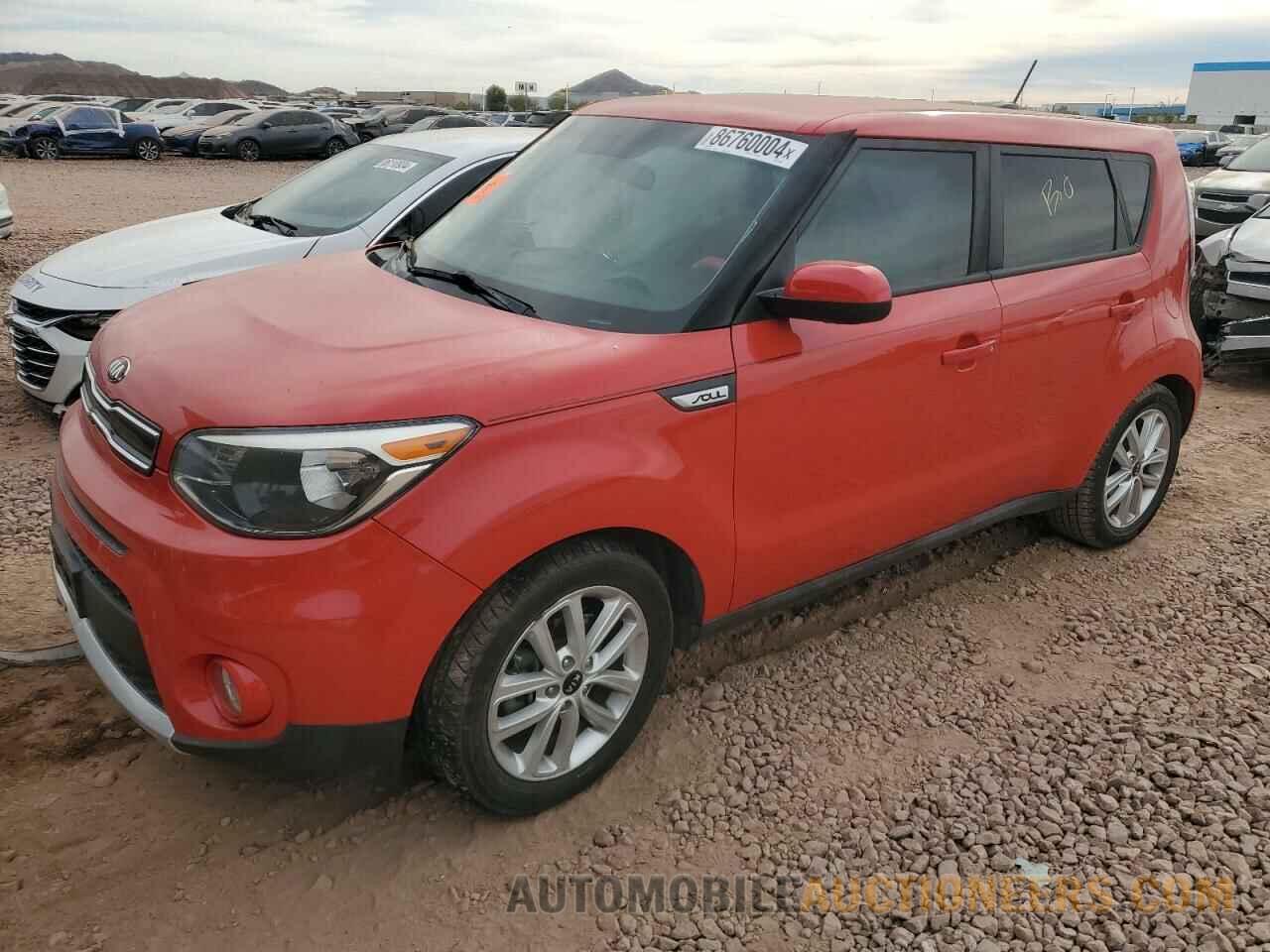 KNDJP3A53H7427221 KIA SOUL 2017