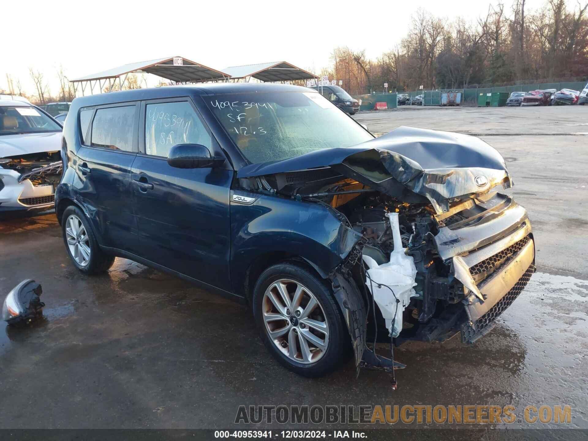 KNDJP3A53H7444245 KIA SOUL 2017