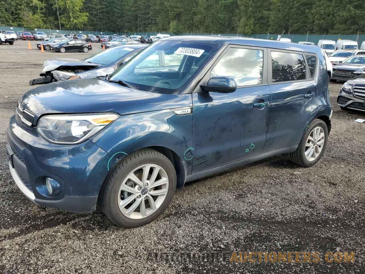 KNDJP3A53H7457352 KIA SOUL 2017