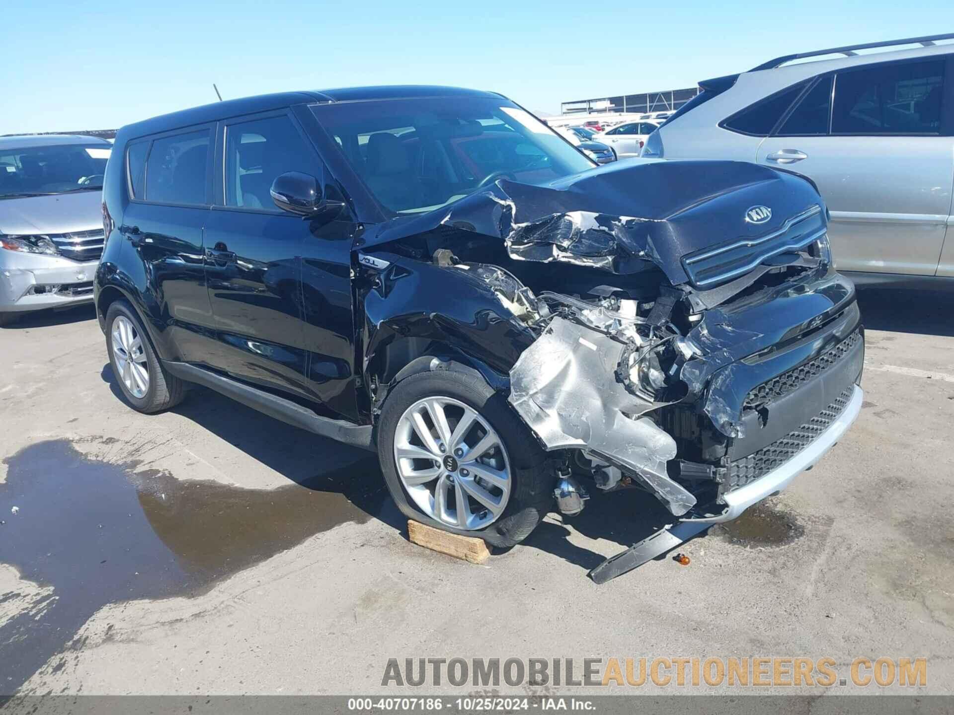 KNDJP3A53H7458467 KIA SOUL 2017