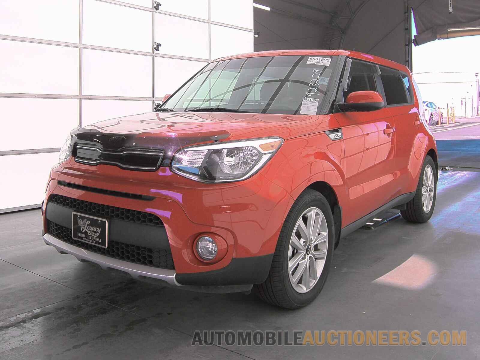 KNDJP3A53H7459215 Kia Soul 2017