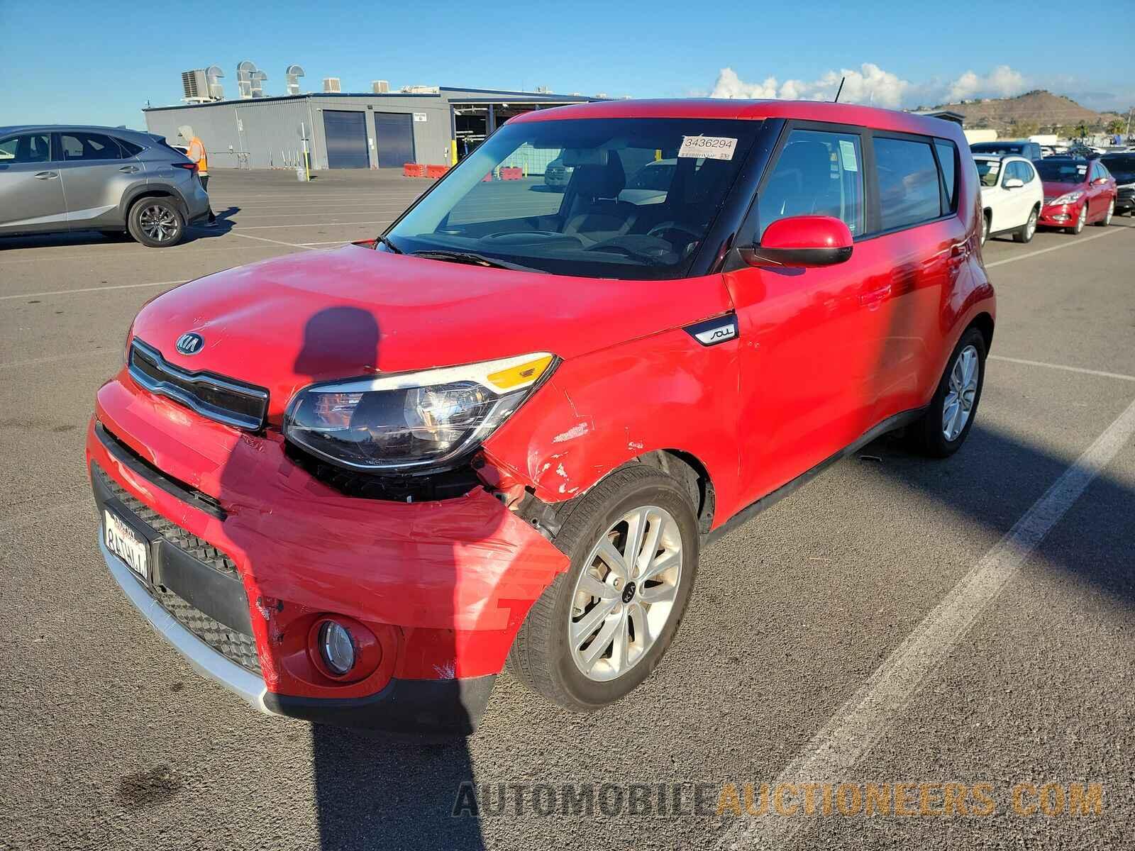 KNDJP3A53H7467279 Kia Soul 2017