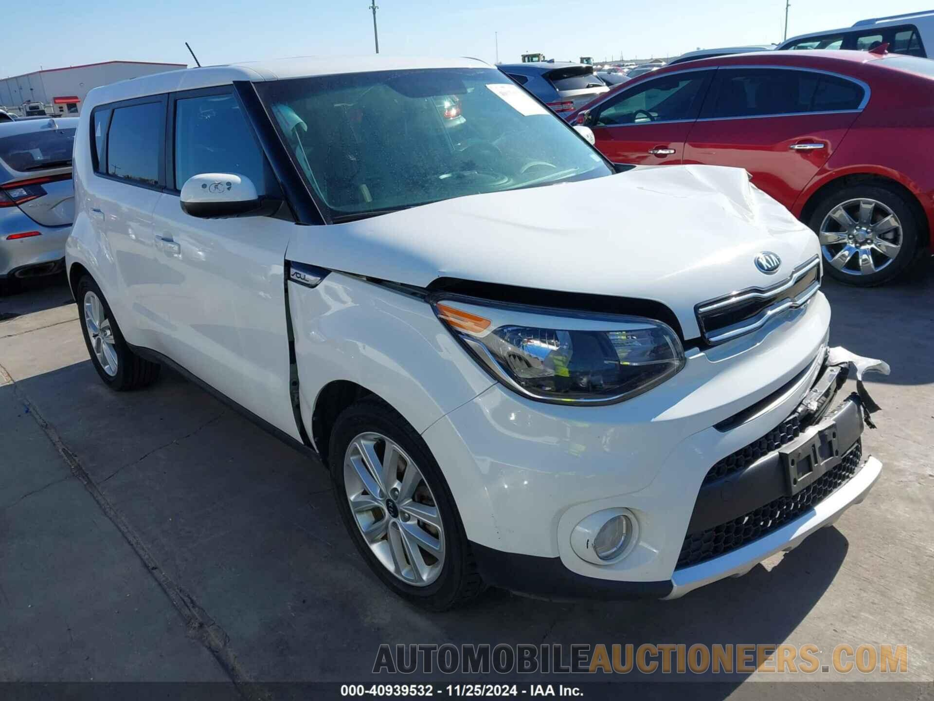 KNDJP3A53H7475463 KIA SOUL 2017